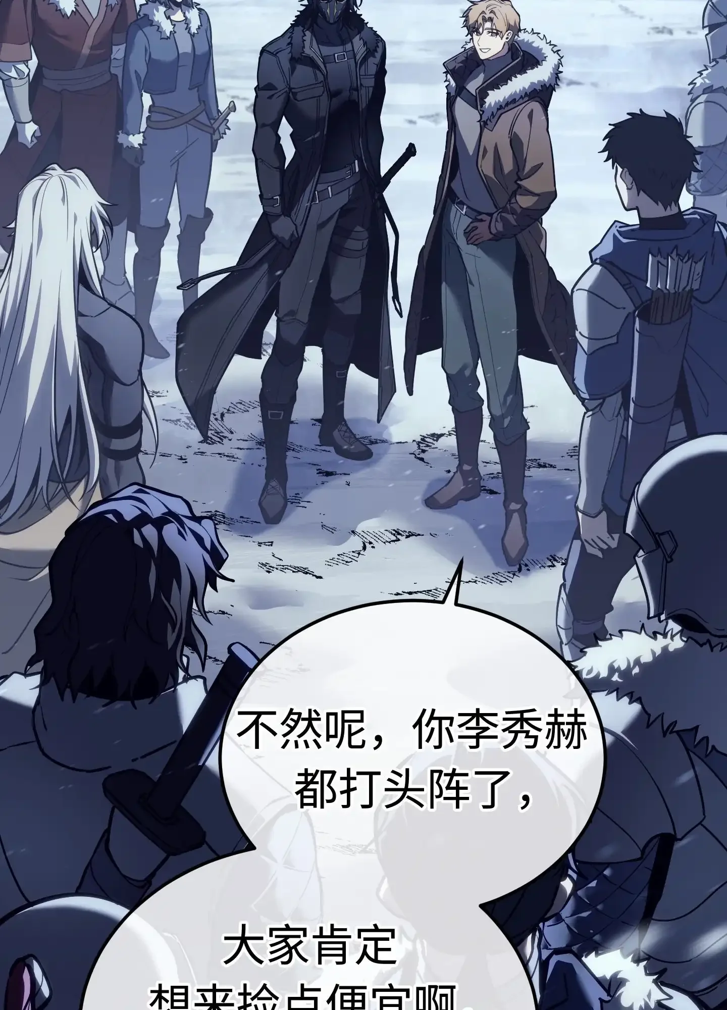 01 01 第38页