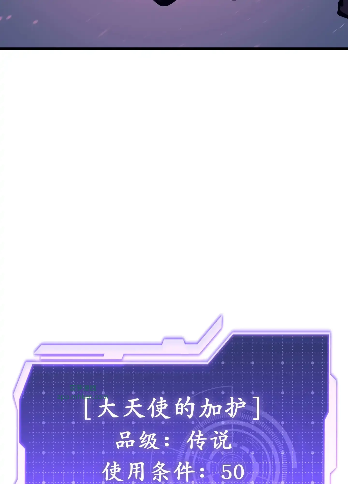 01 01 第44页