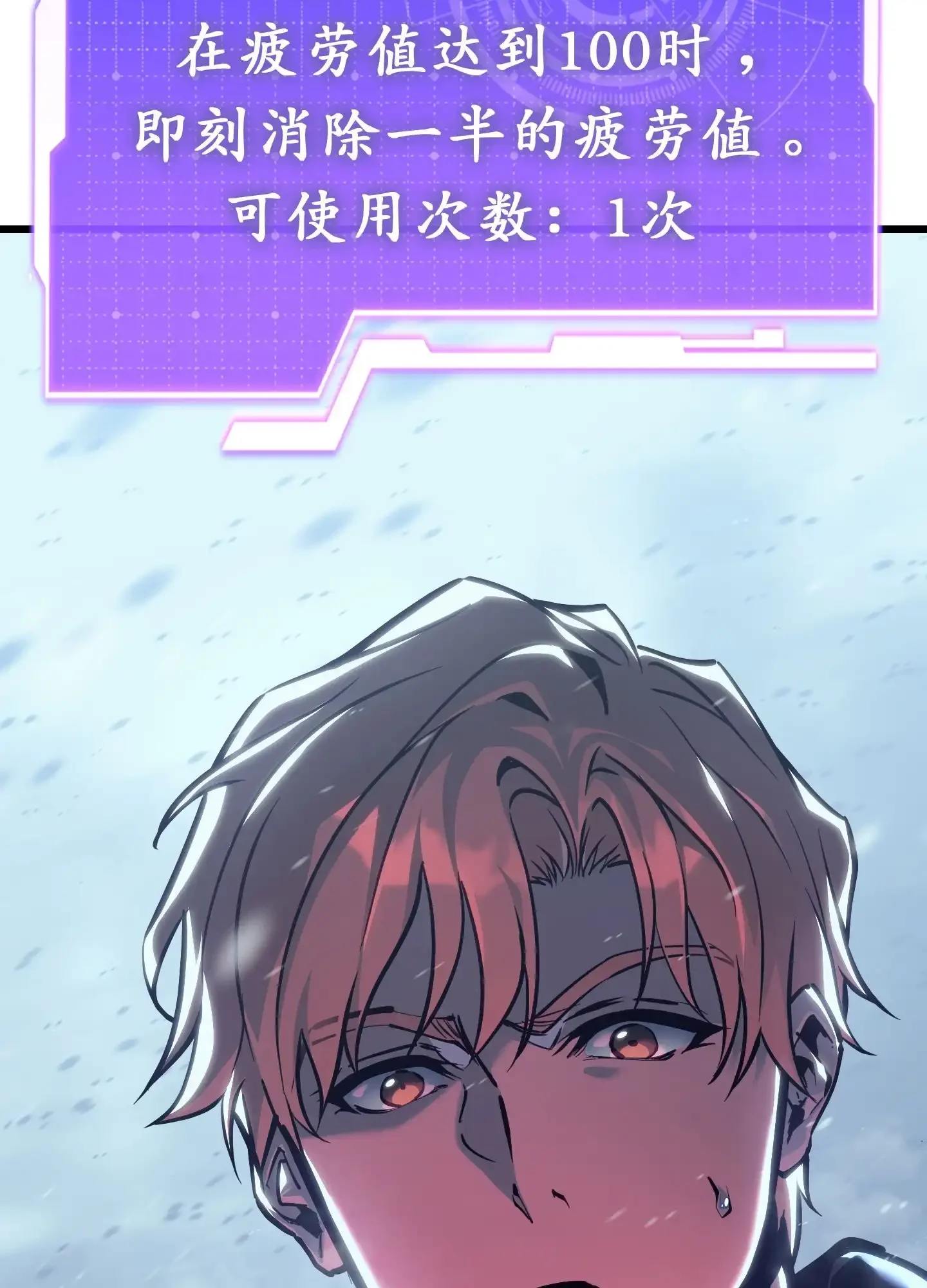 01 01 第45页