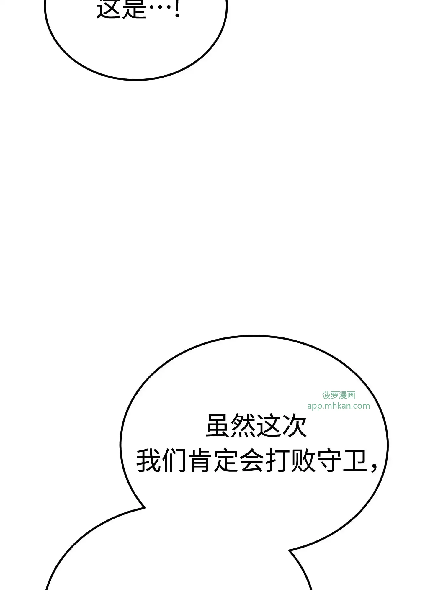 01 01 第47页