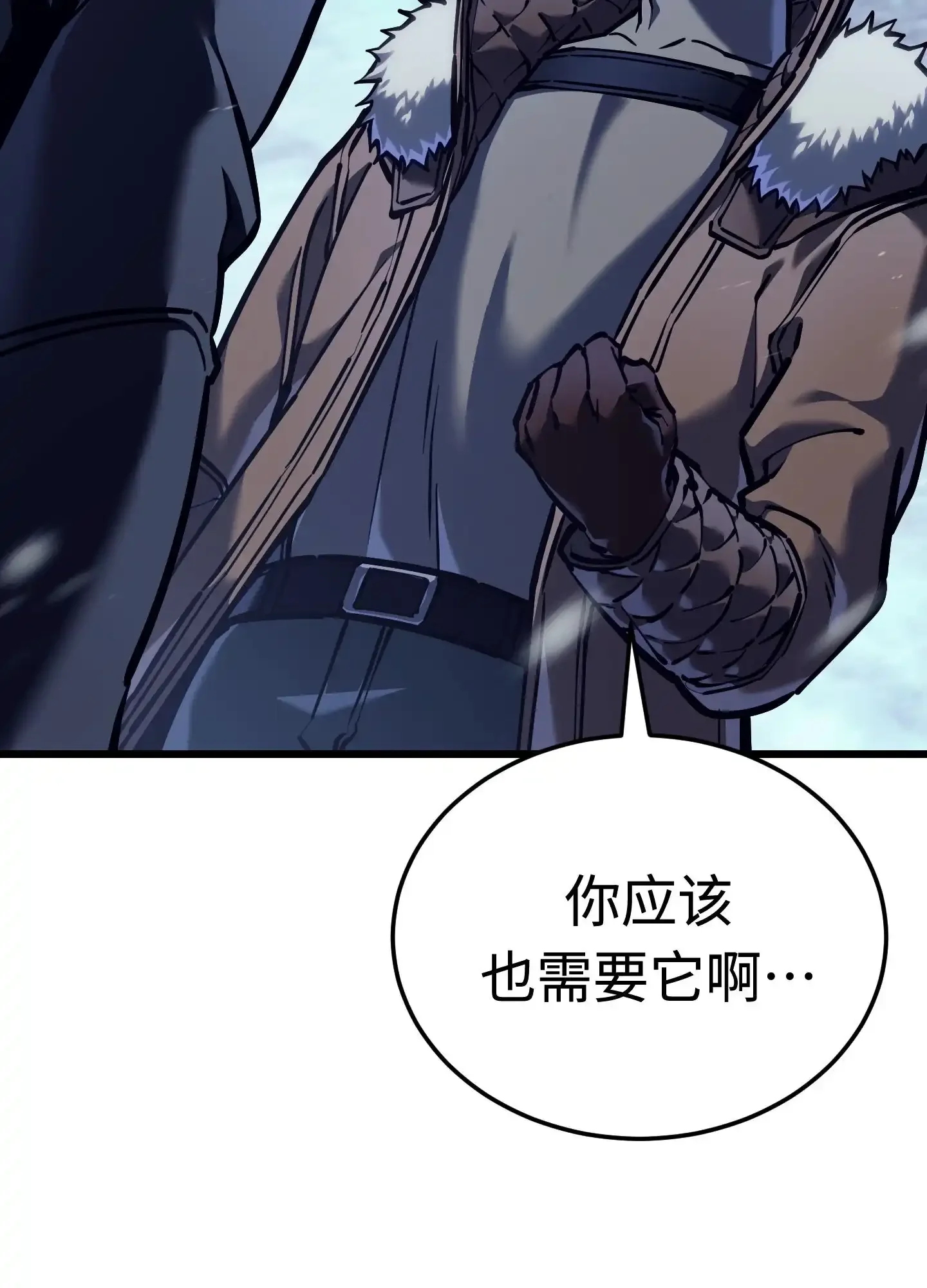01 01 第49页