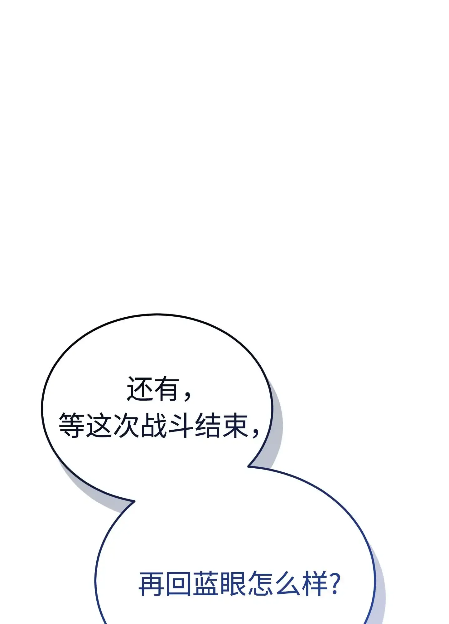01 01 第50页