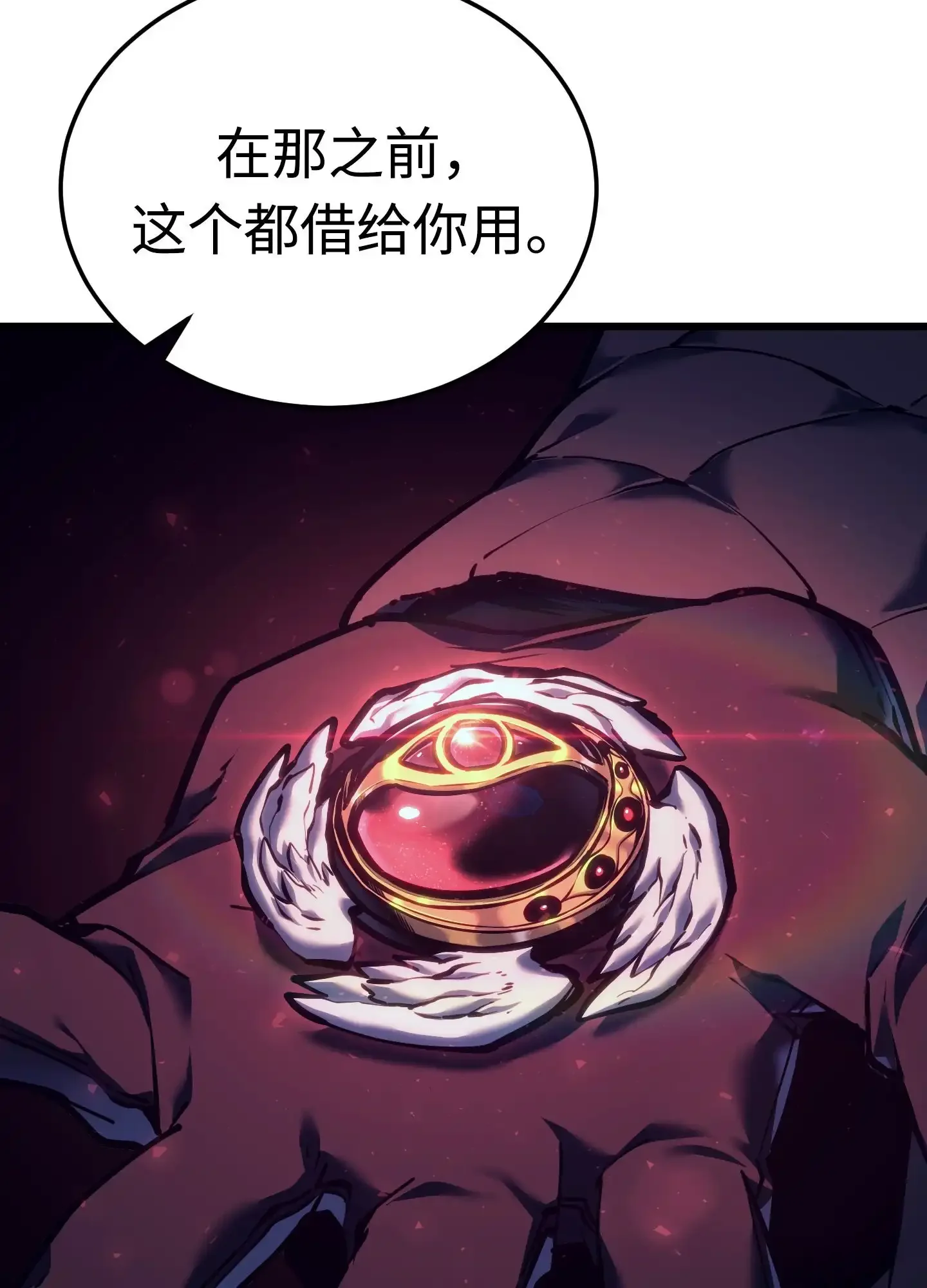 01 01 第53页