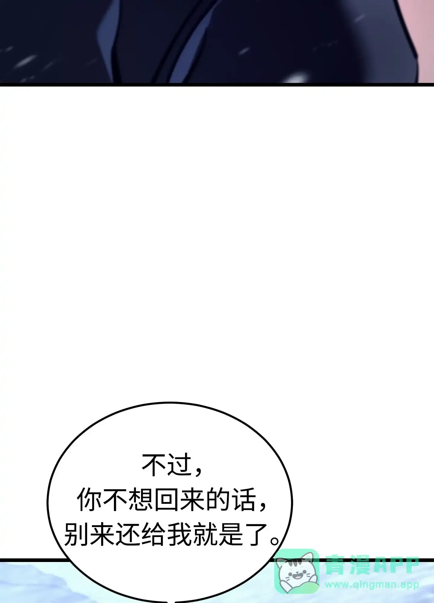 01 01 第56页