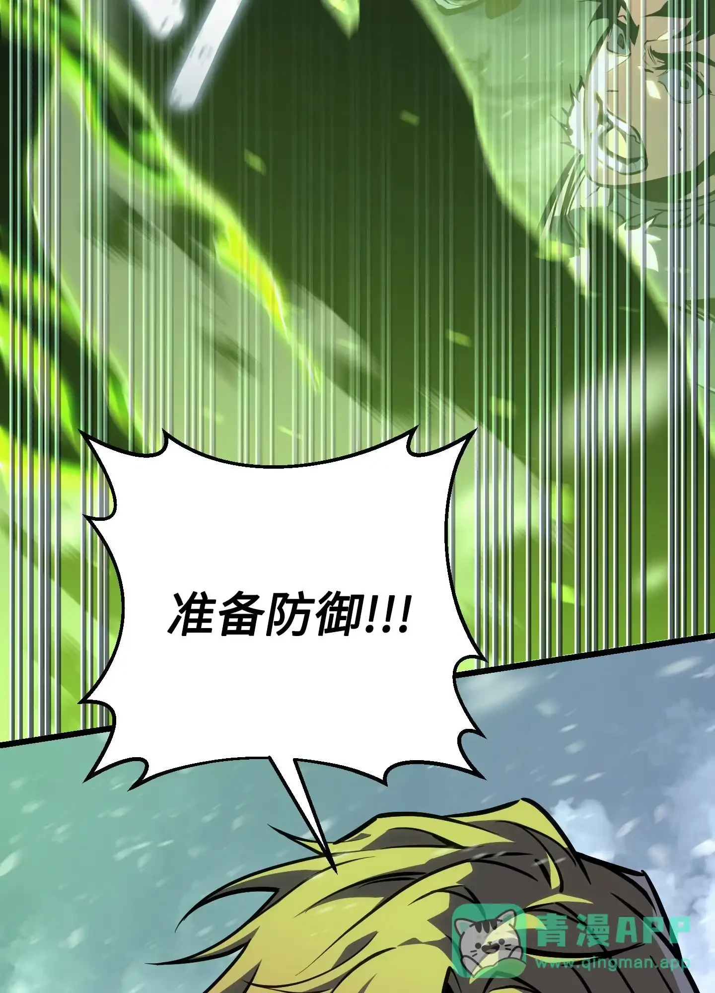 01 01 第66页