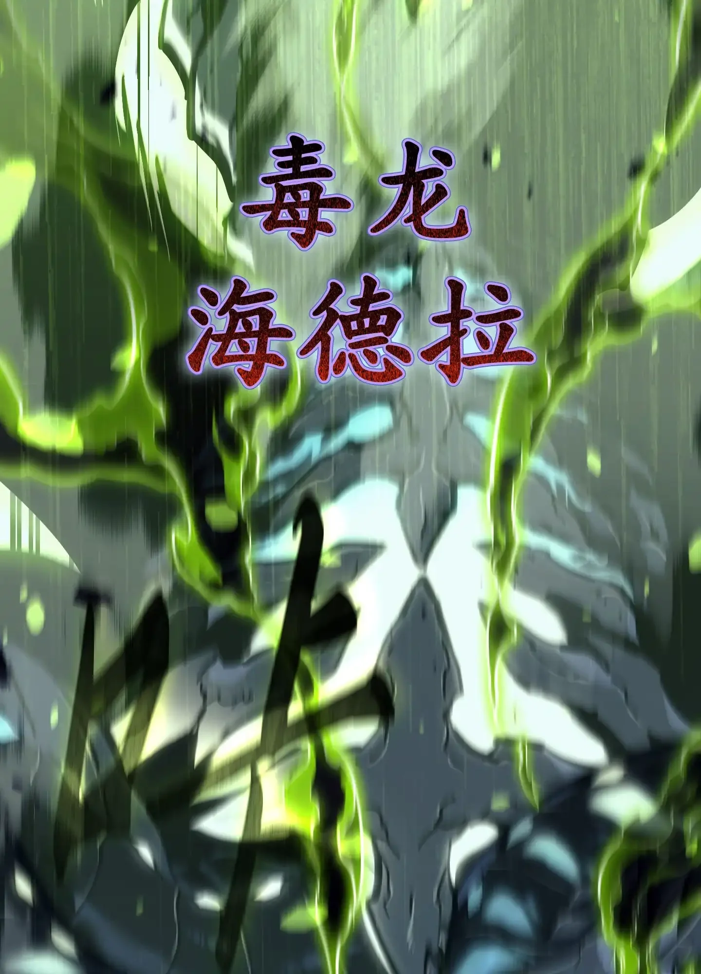 01 01 第69页