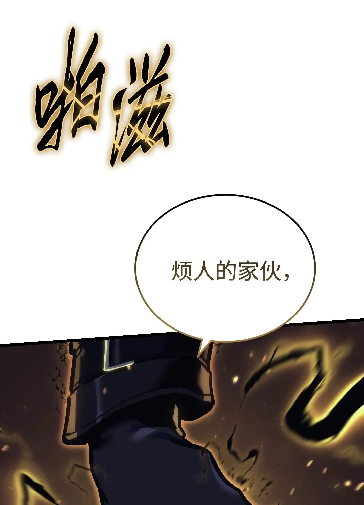 01 01 第75页