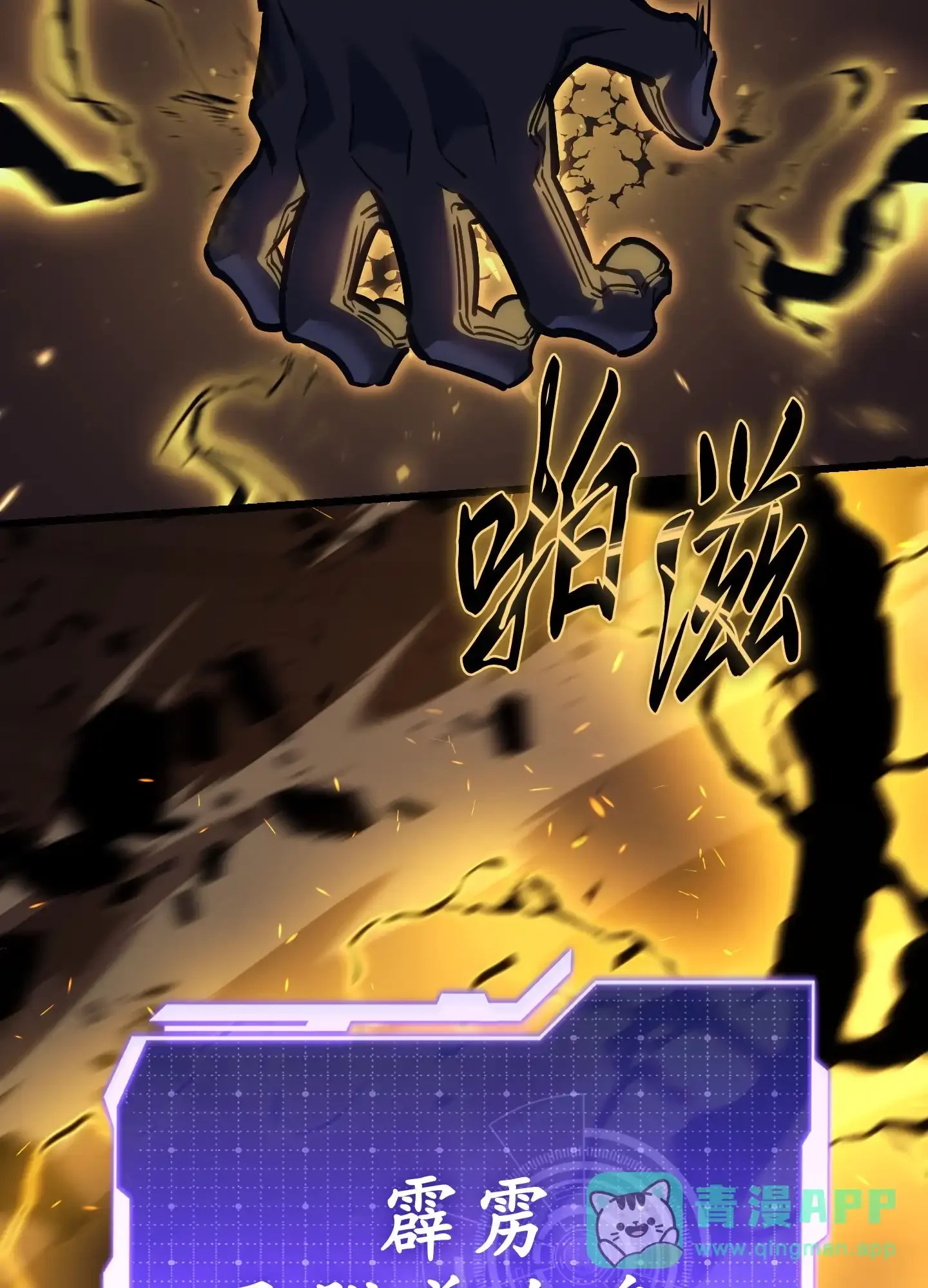 01 01 第76页
