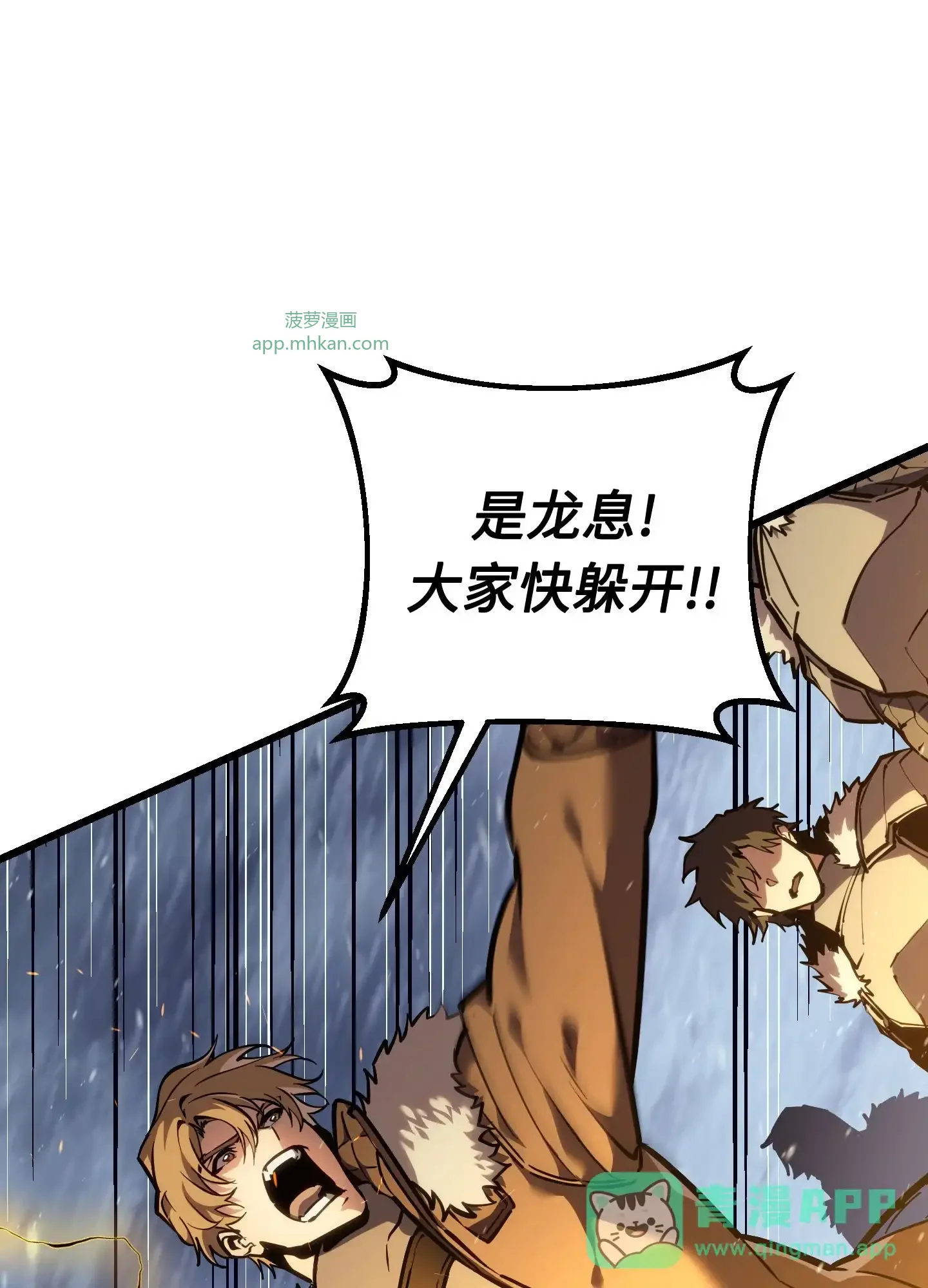 01 01 第86页