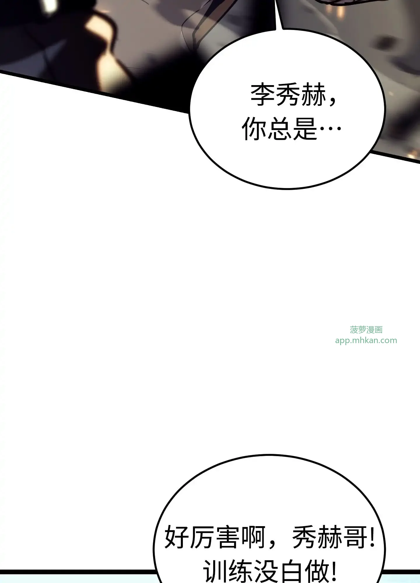 01 01 第108页