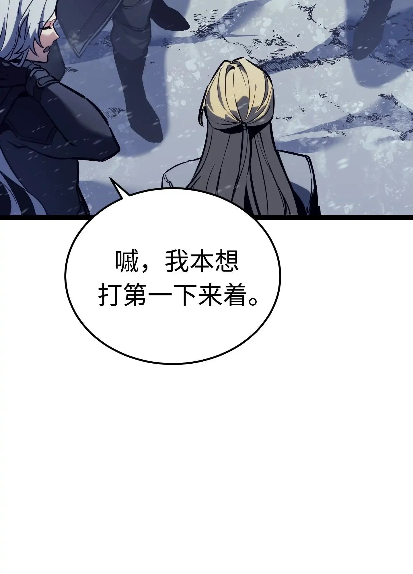 01 01 第110页