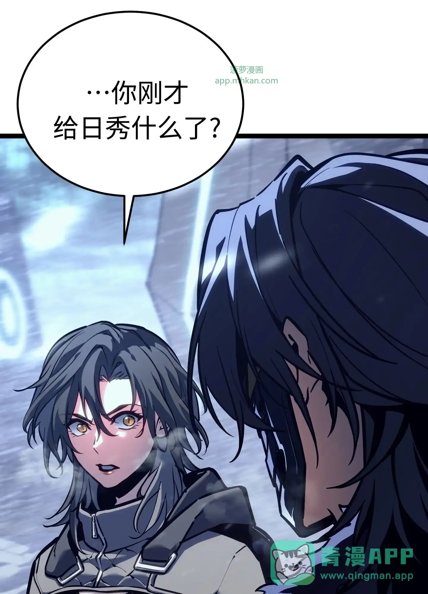 01 01 第111页