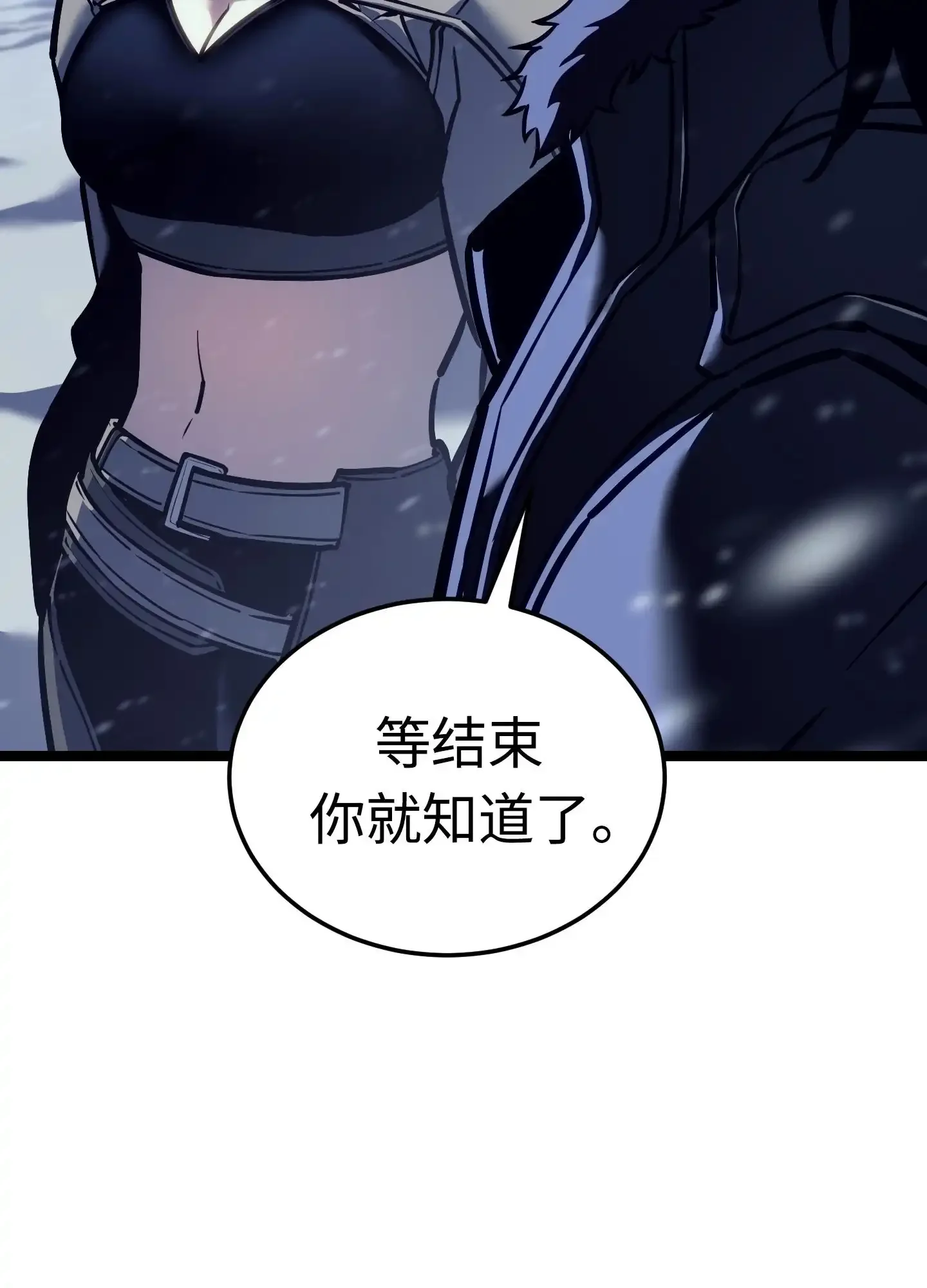 01 01 第112页
