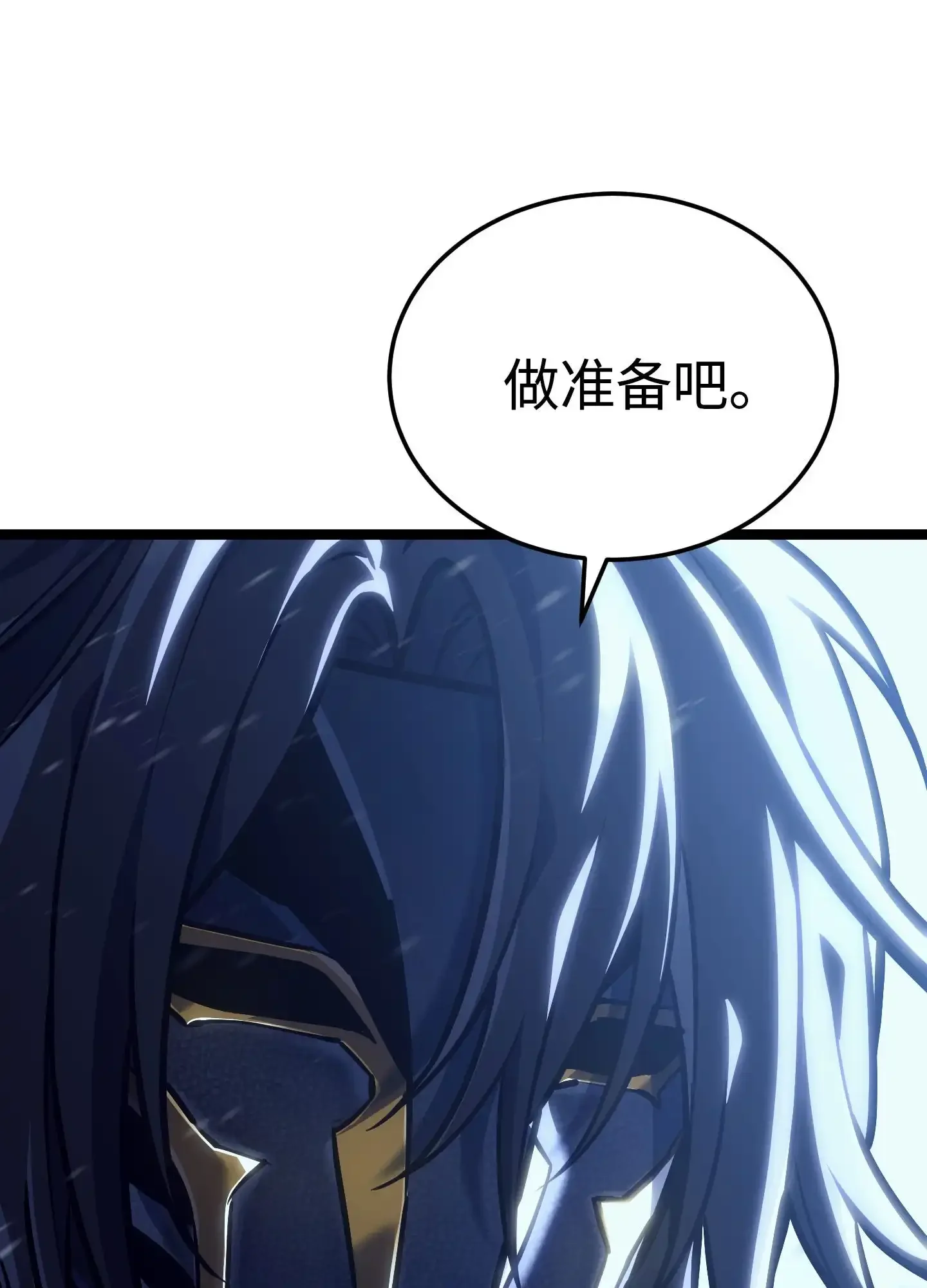 01 01 第113页