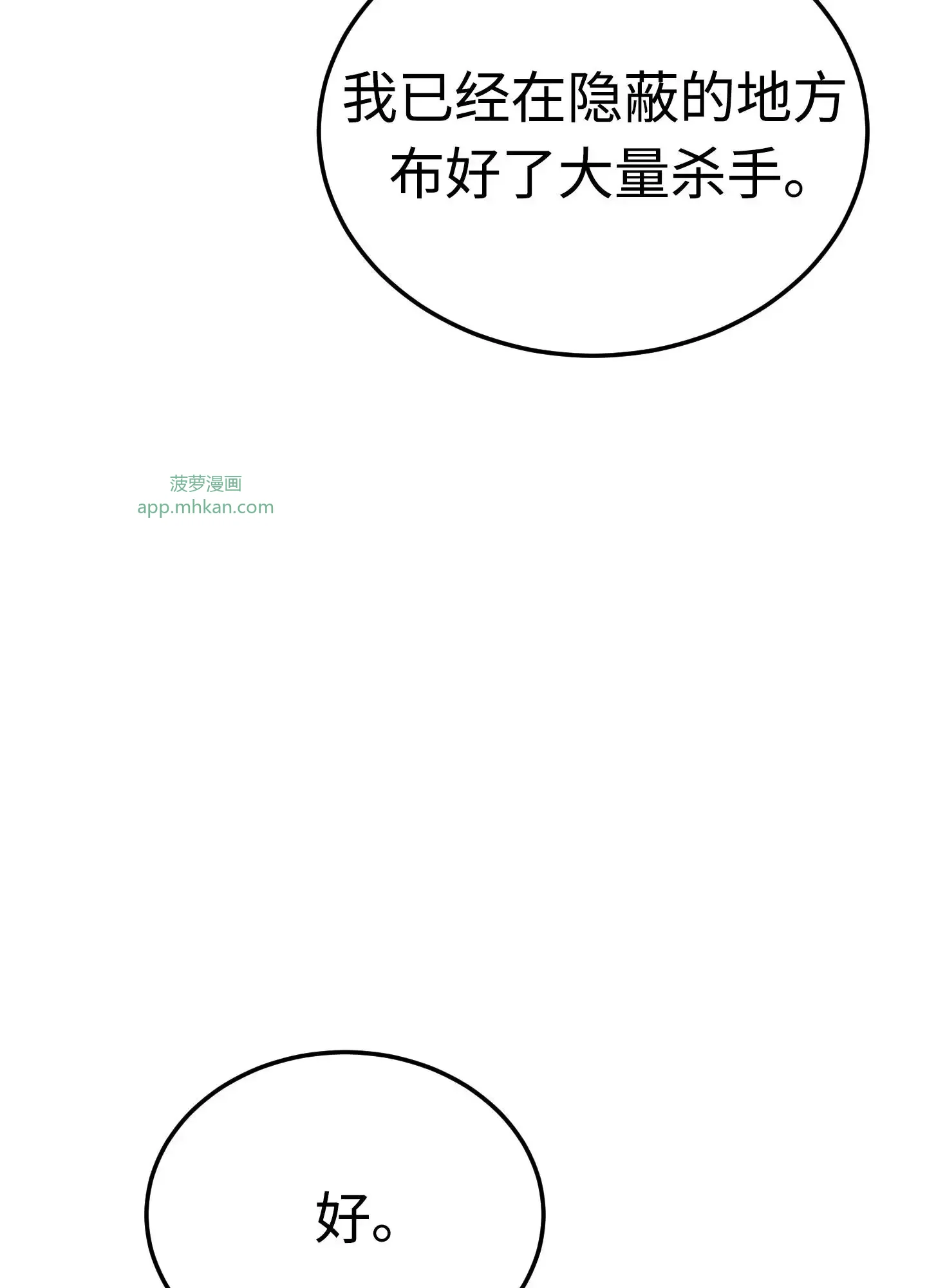 01 01 第127页