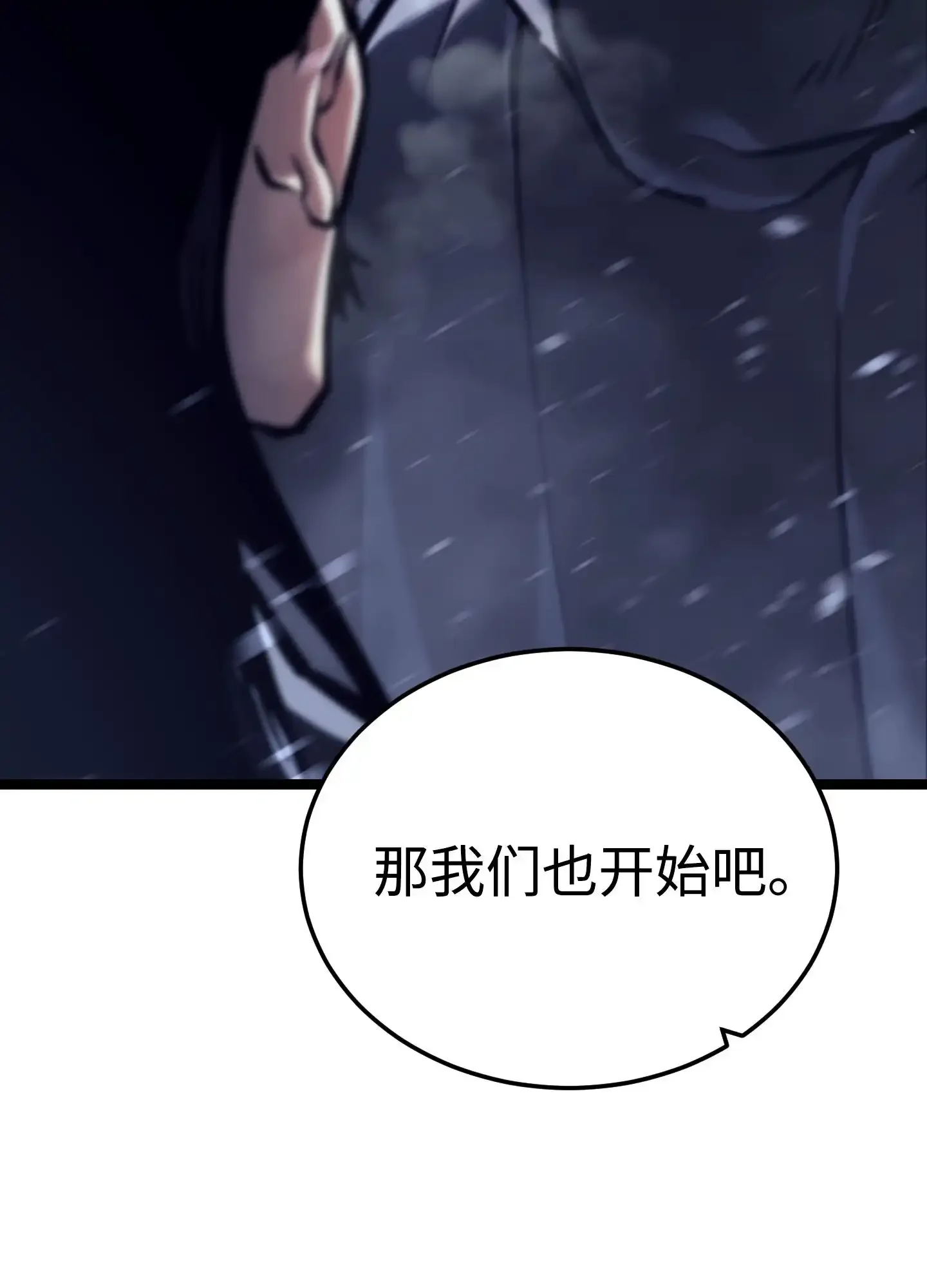 01 01 第129页