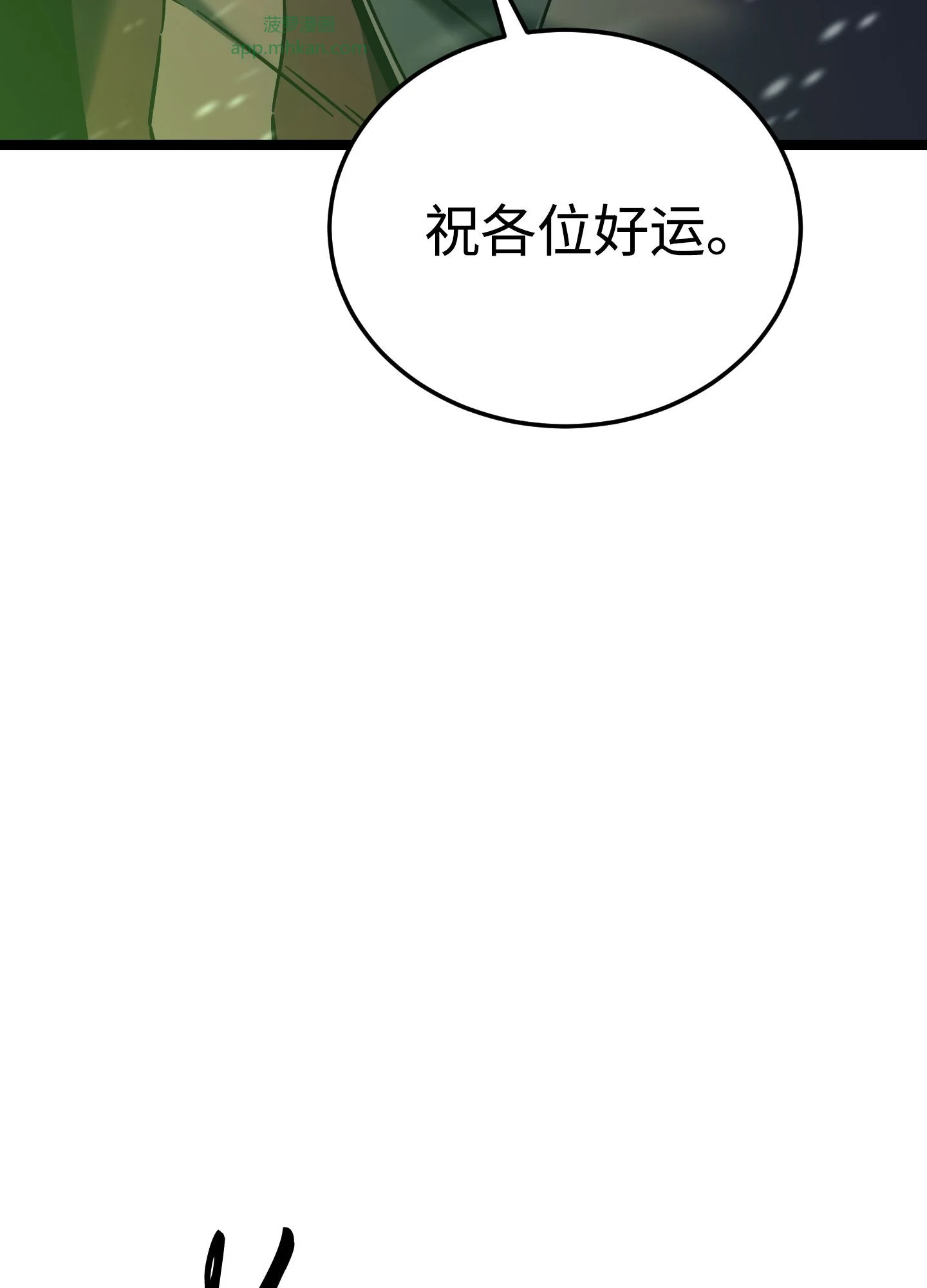 01 01 第132页