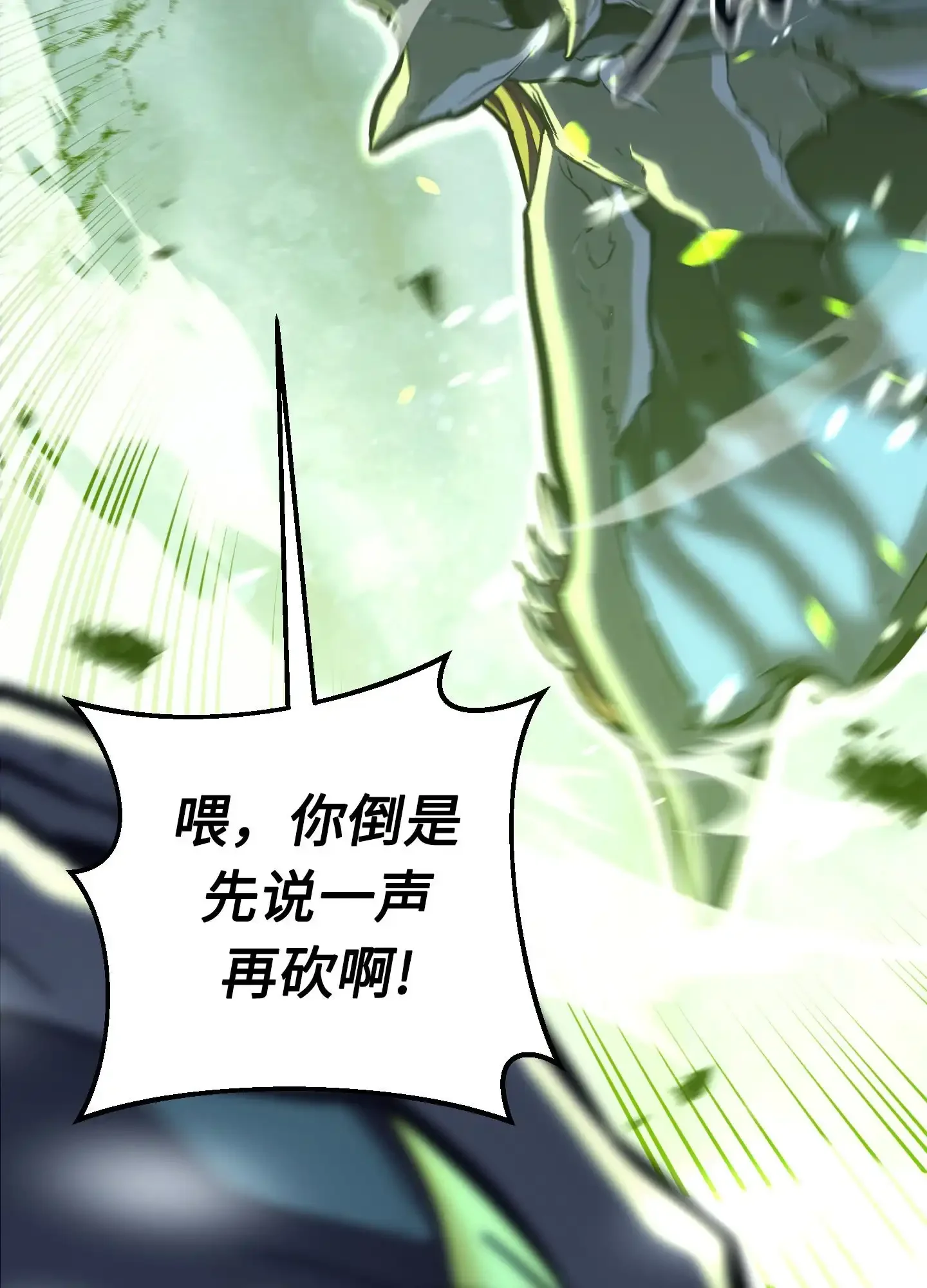 01 01 第150页