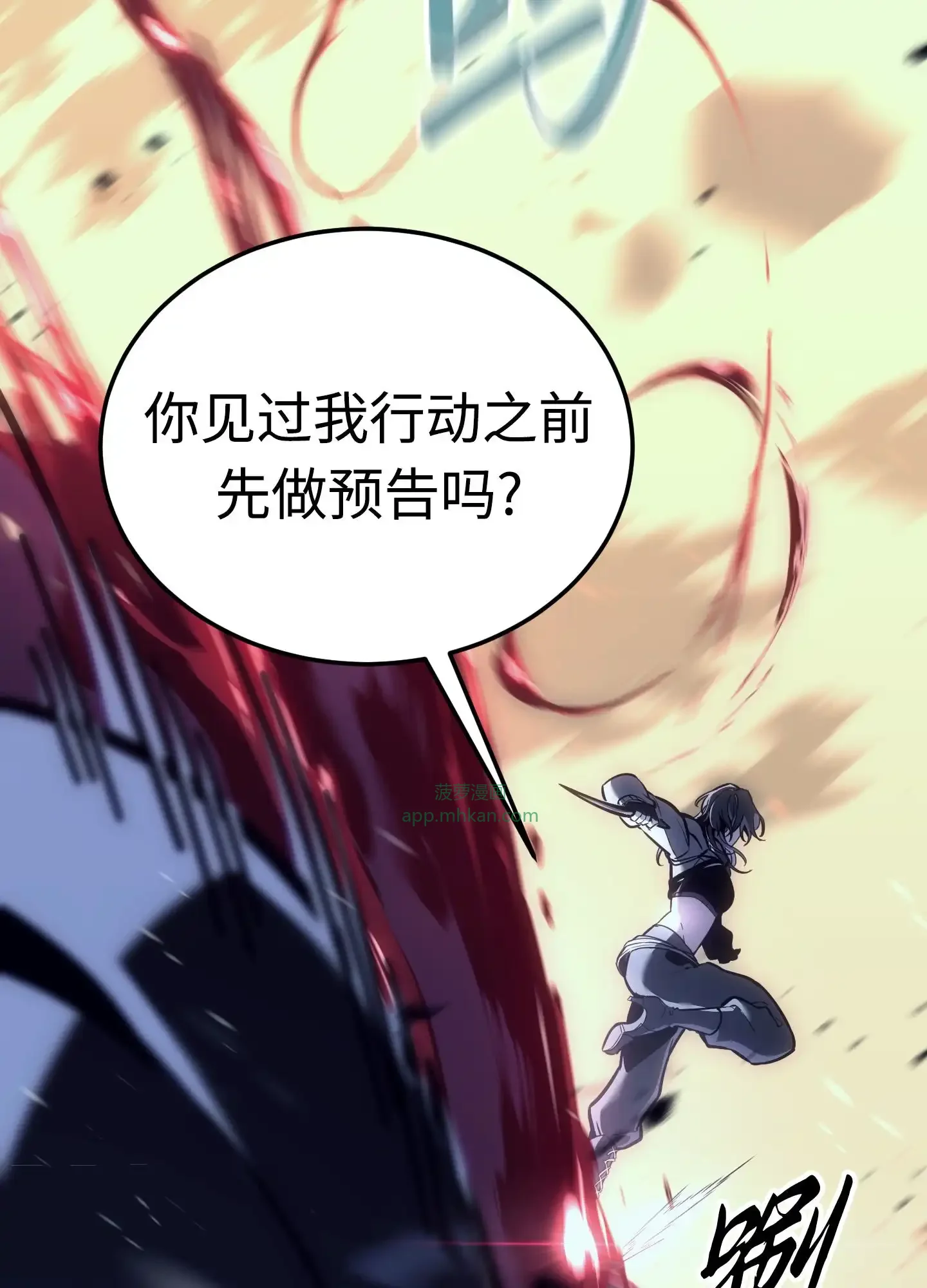 01 01 第153页