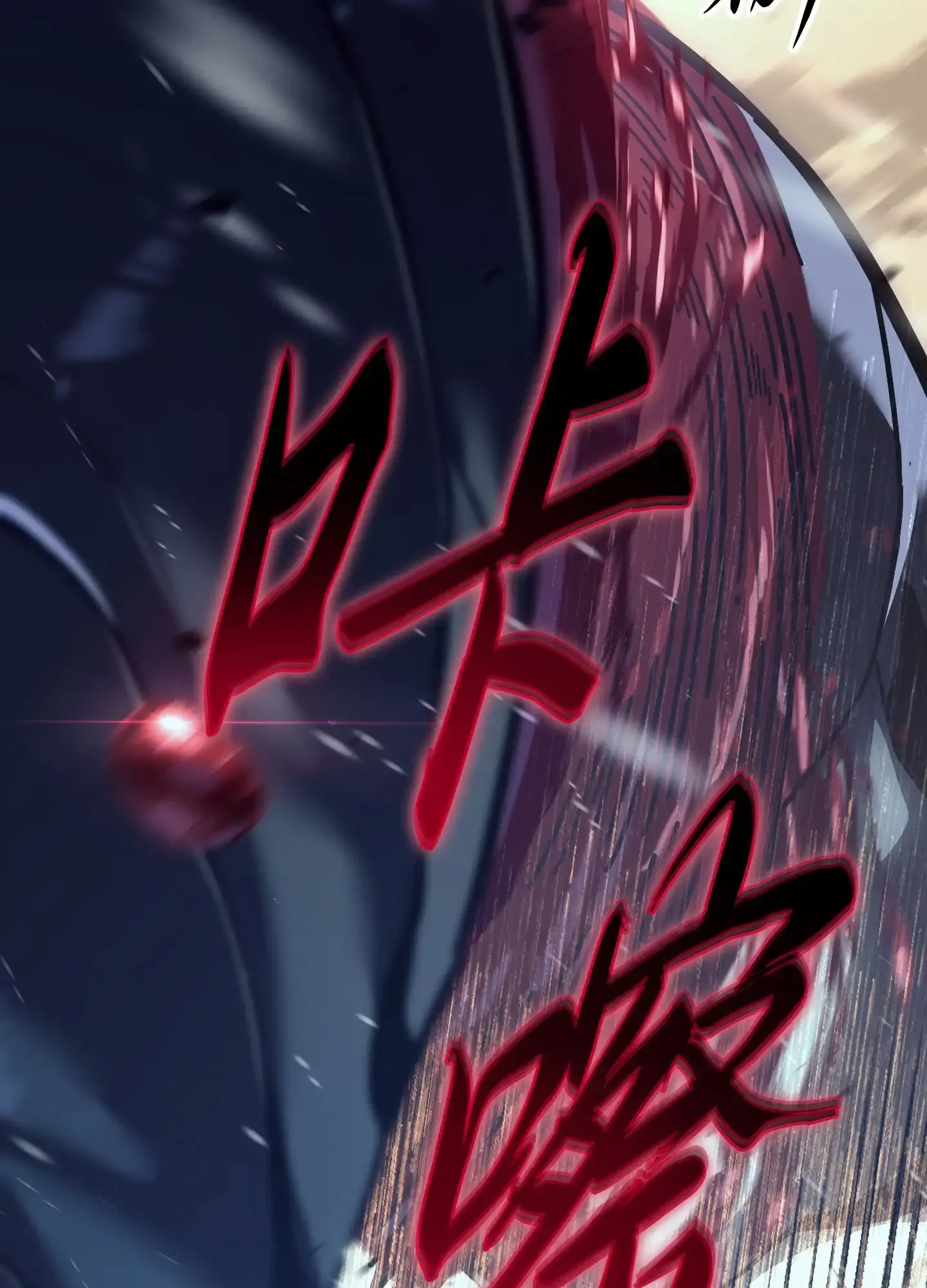 01 01 第154页