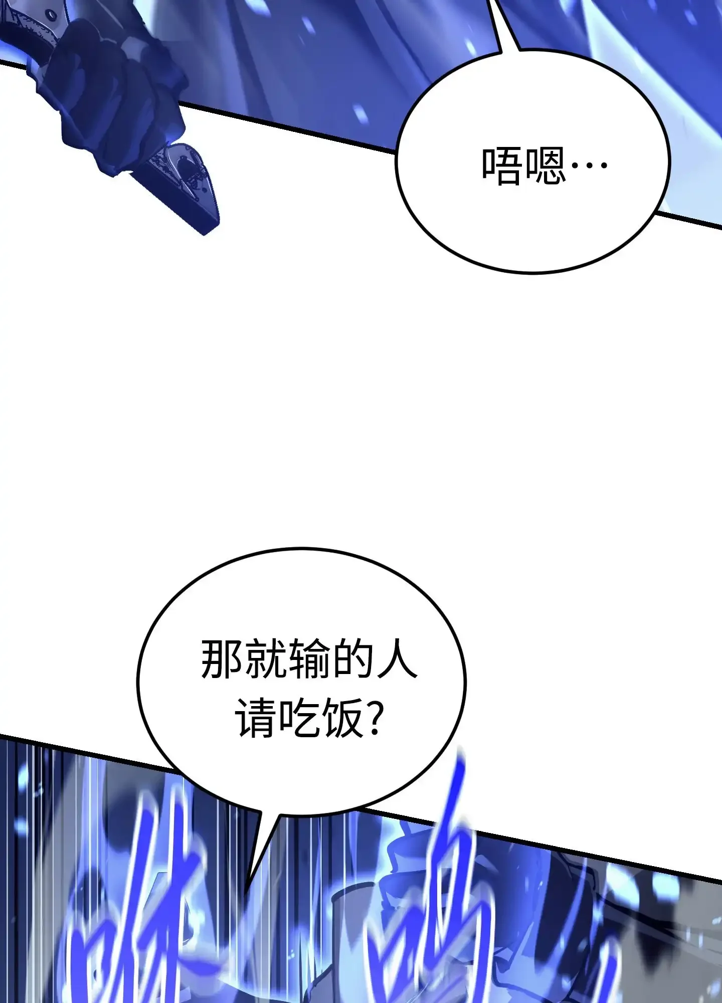 01 01 第168页