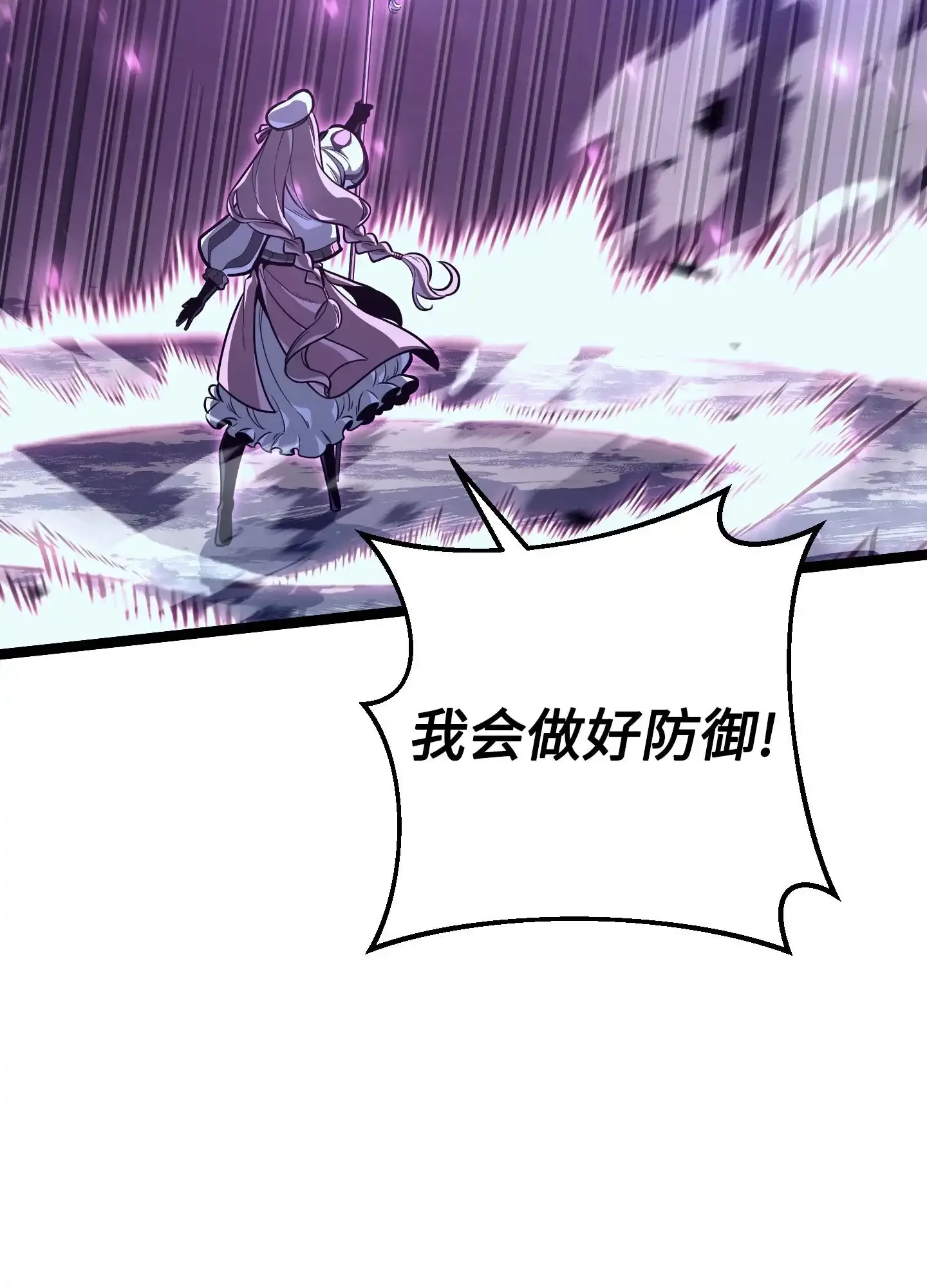 01 01 第182页
