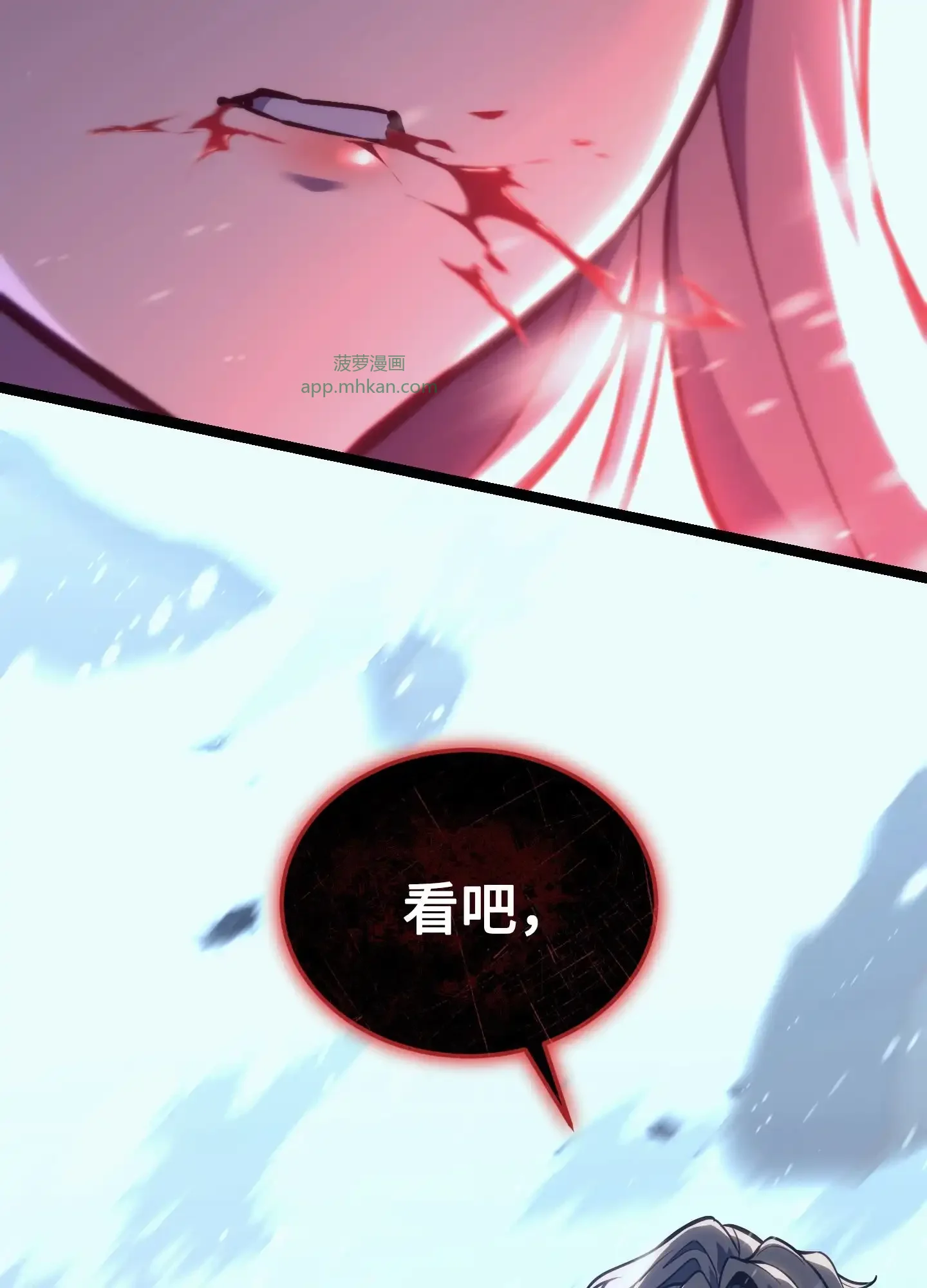 01 01 第188页