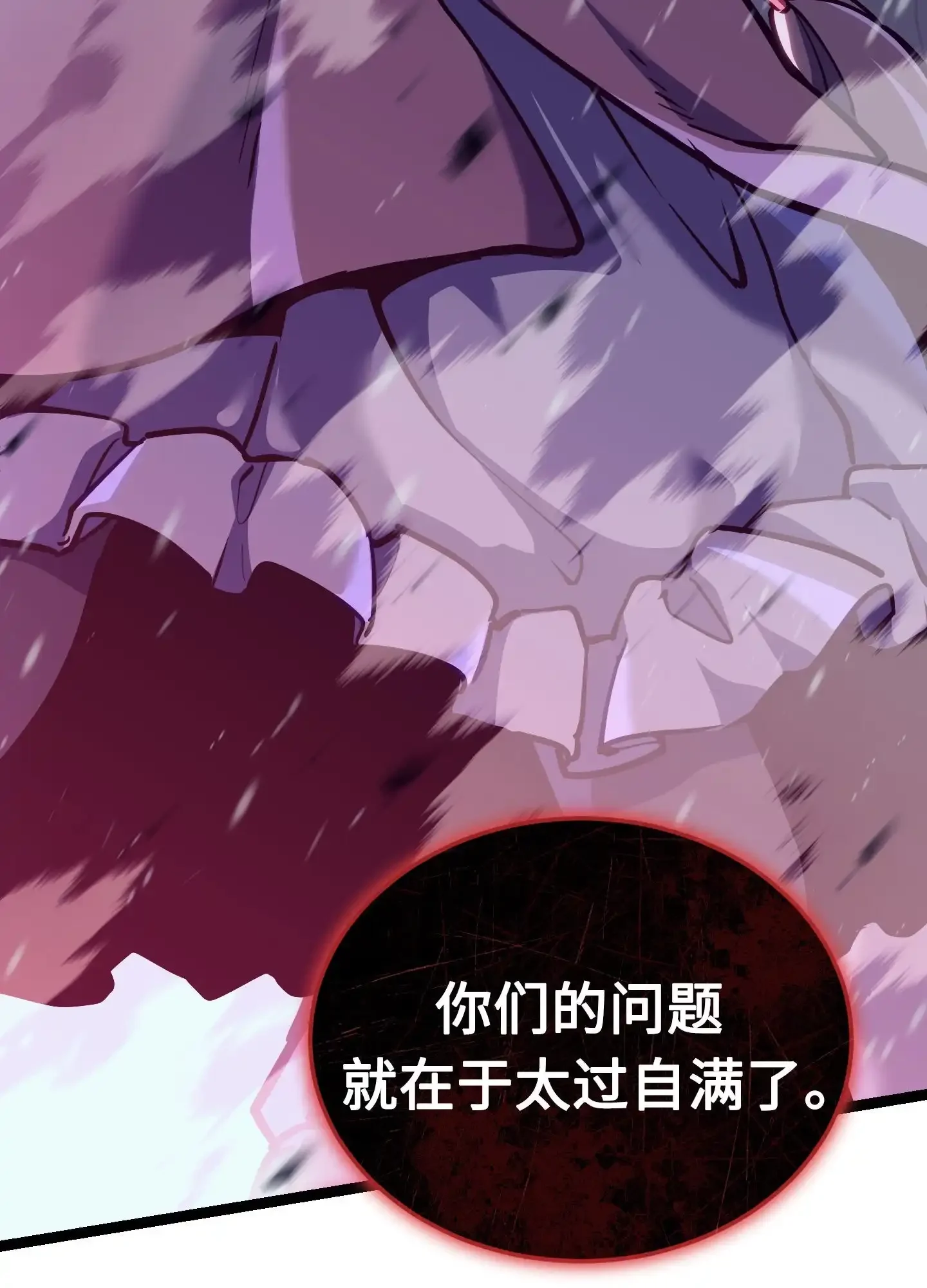 01 01 第190页