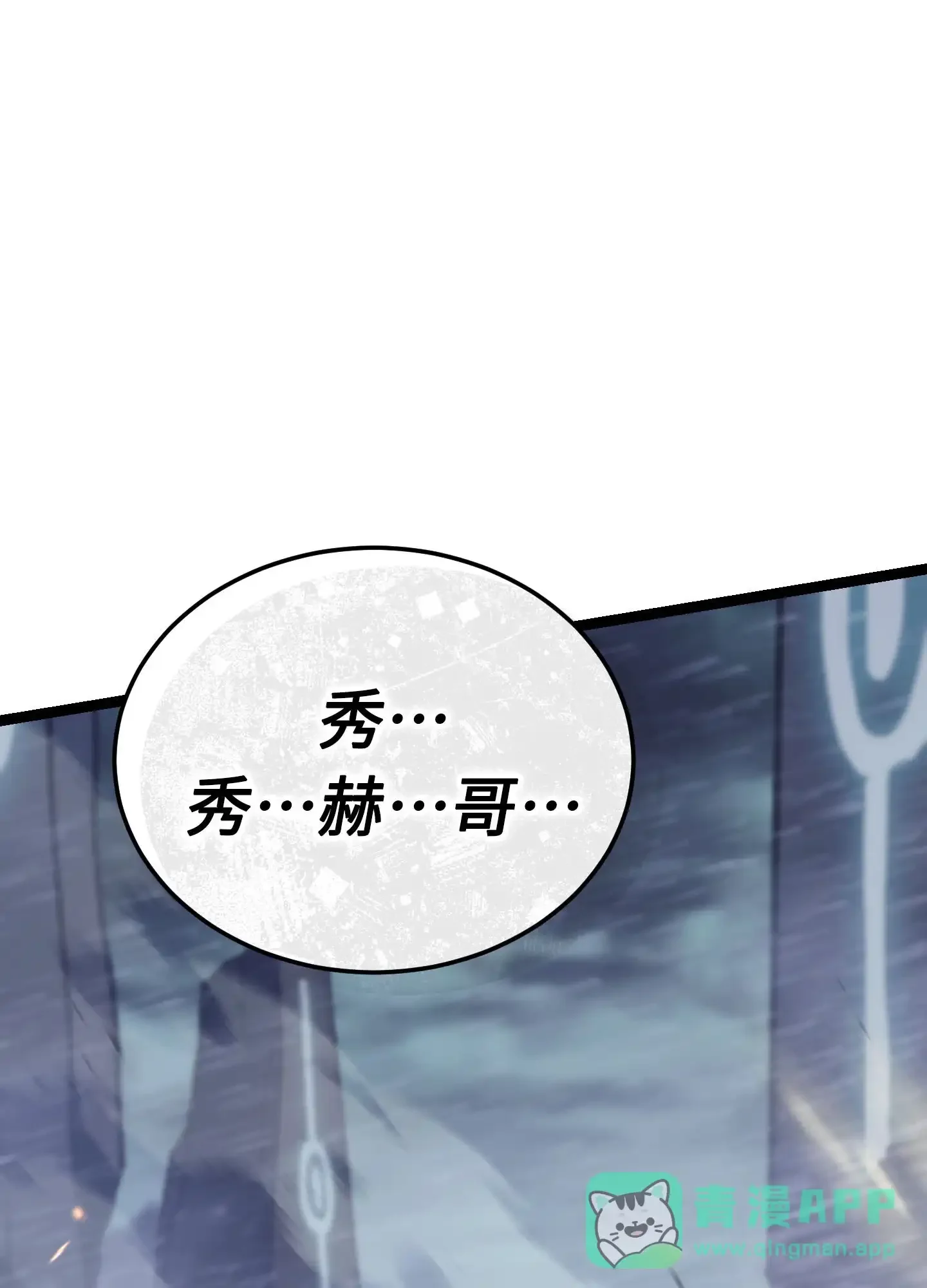 01 01 第191页