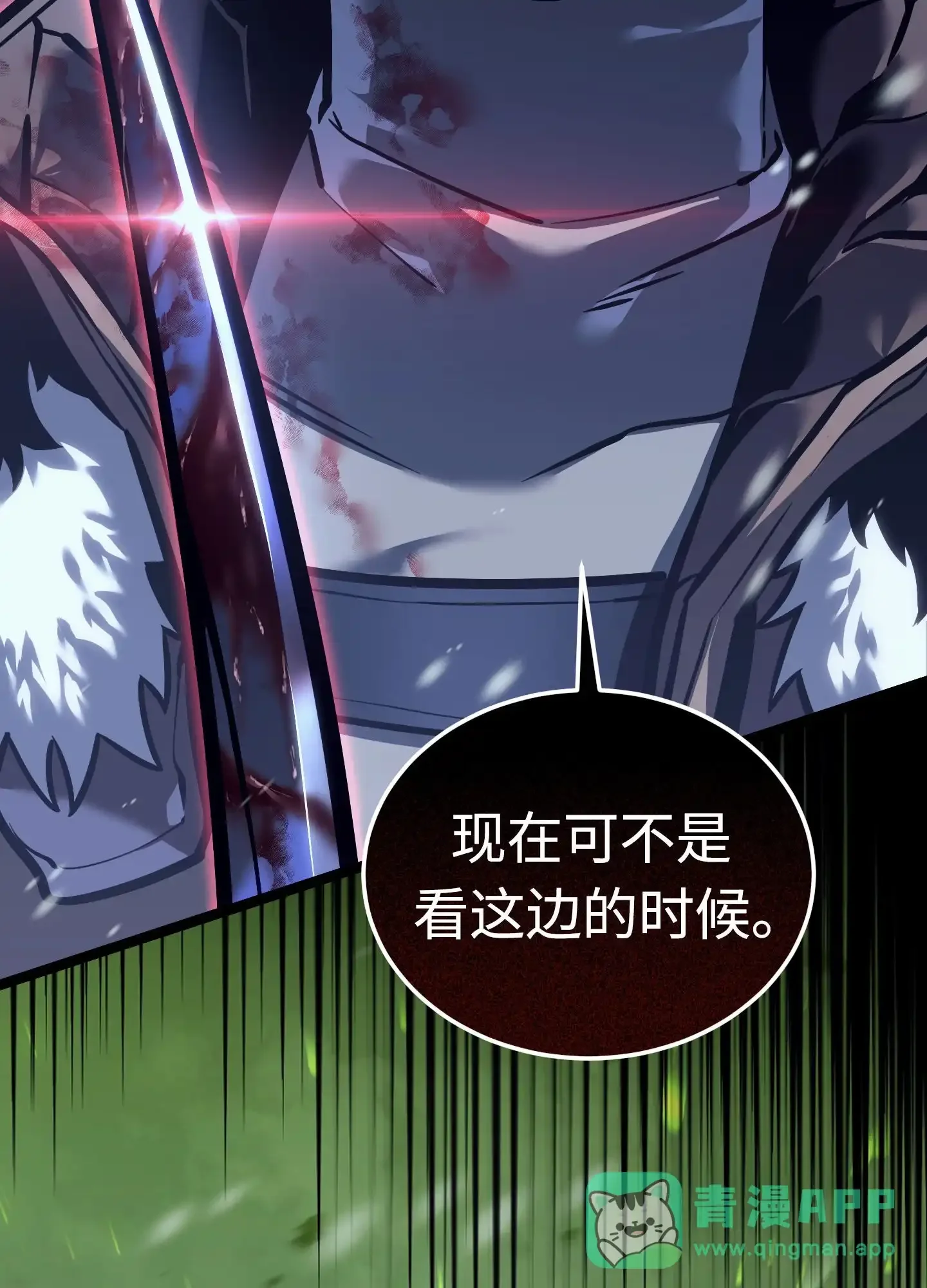 01 01 第201页