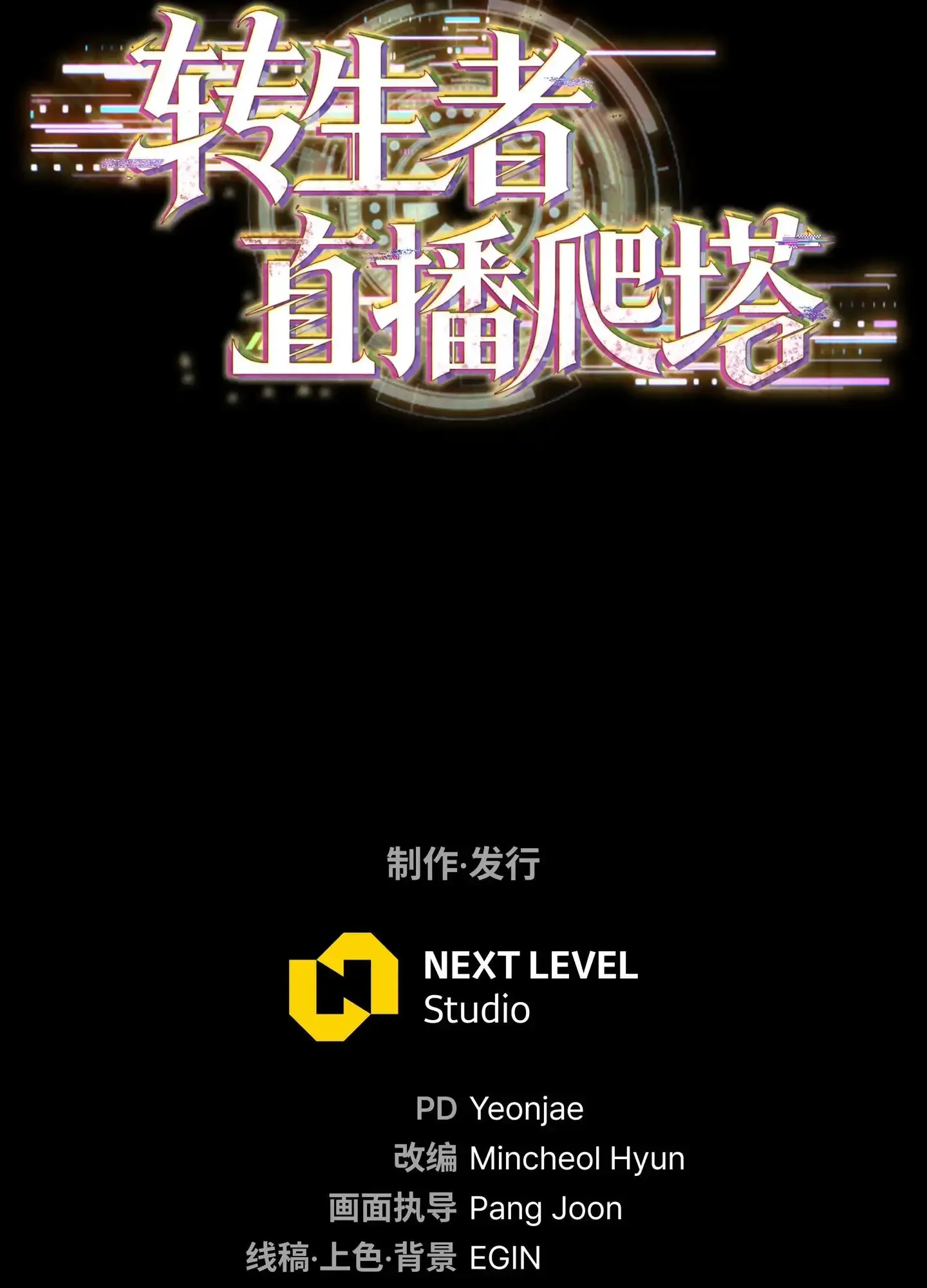 01 01 第208页