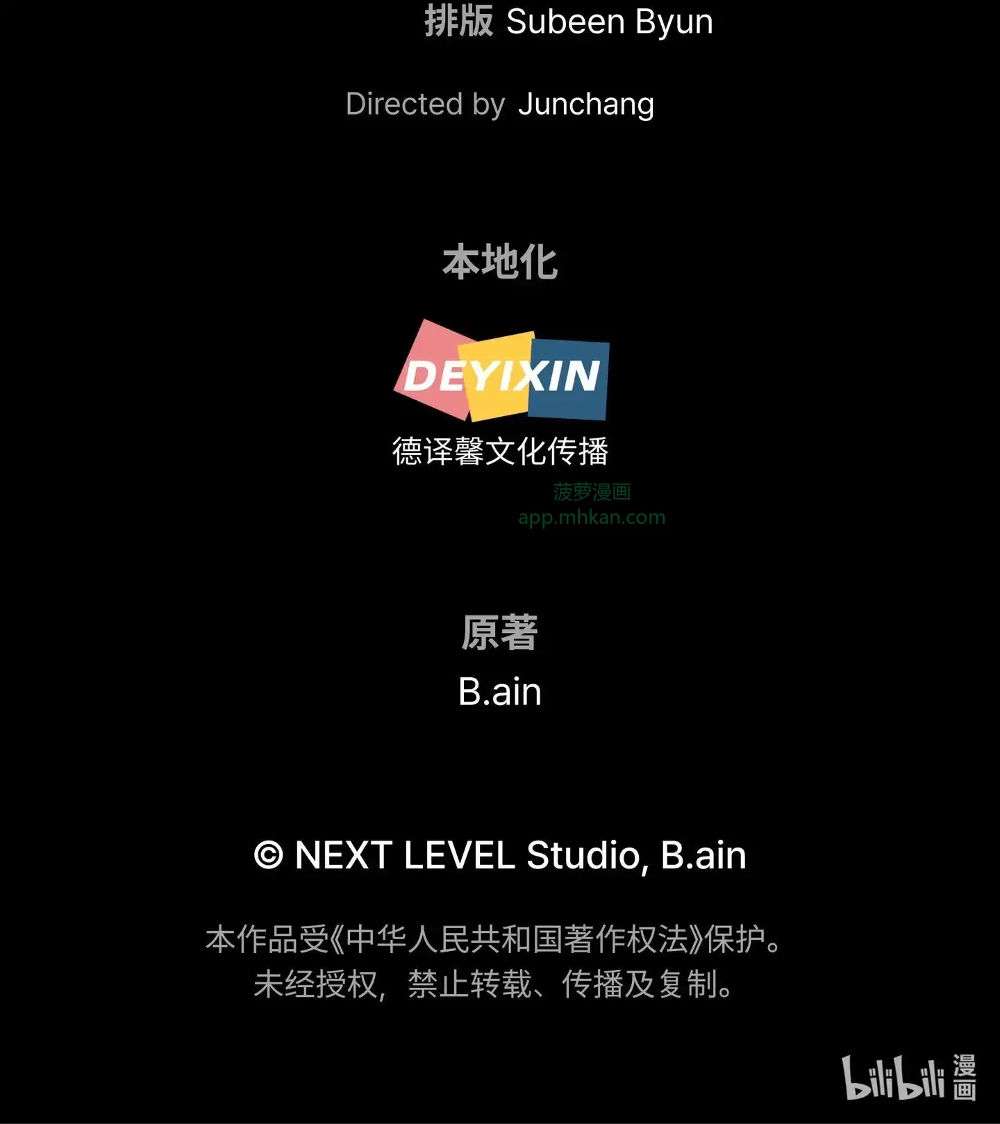 01 01 第209页