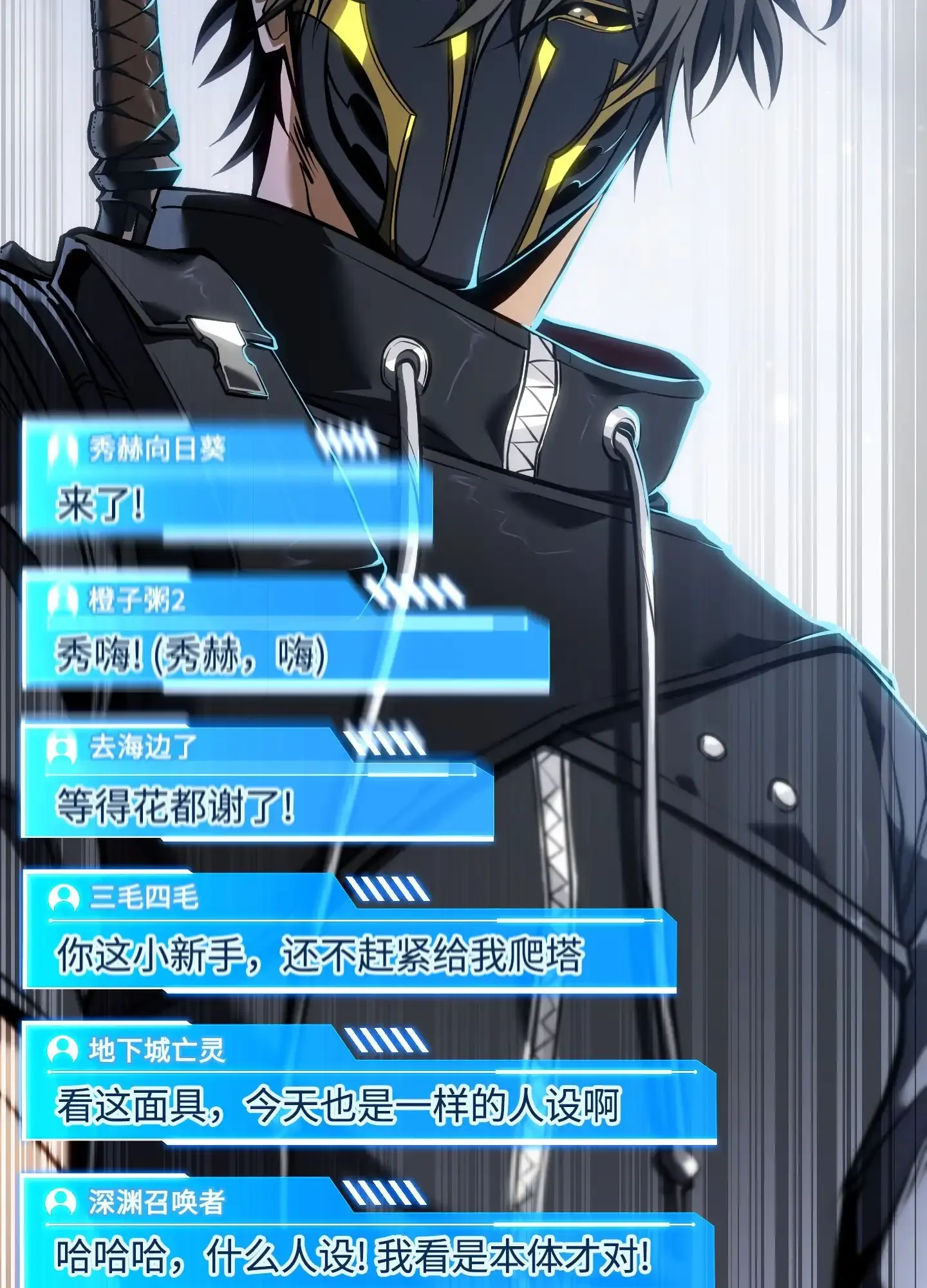 15 15 第3页