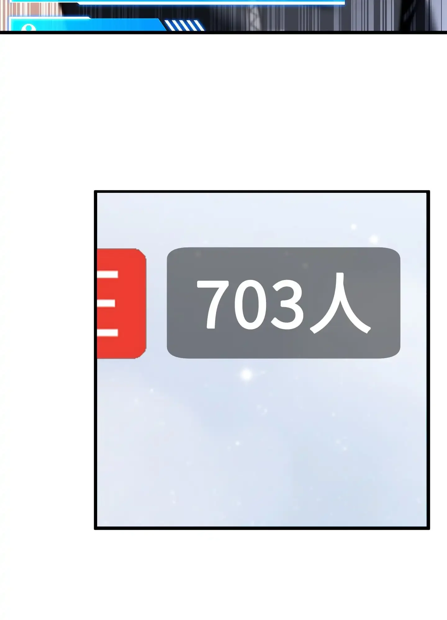 15 15 第4页