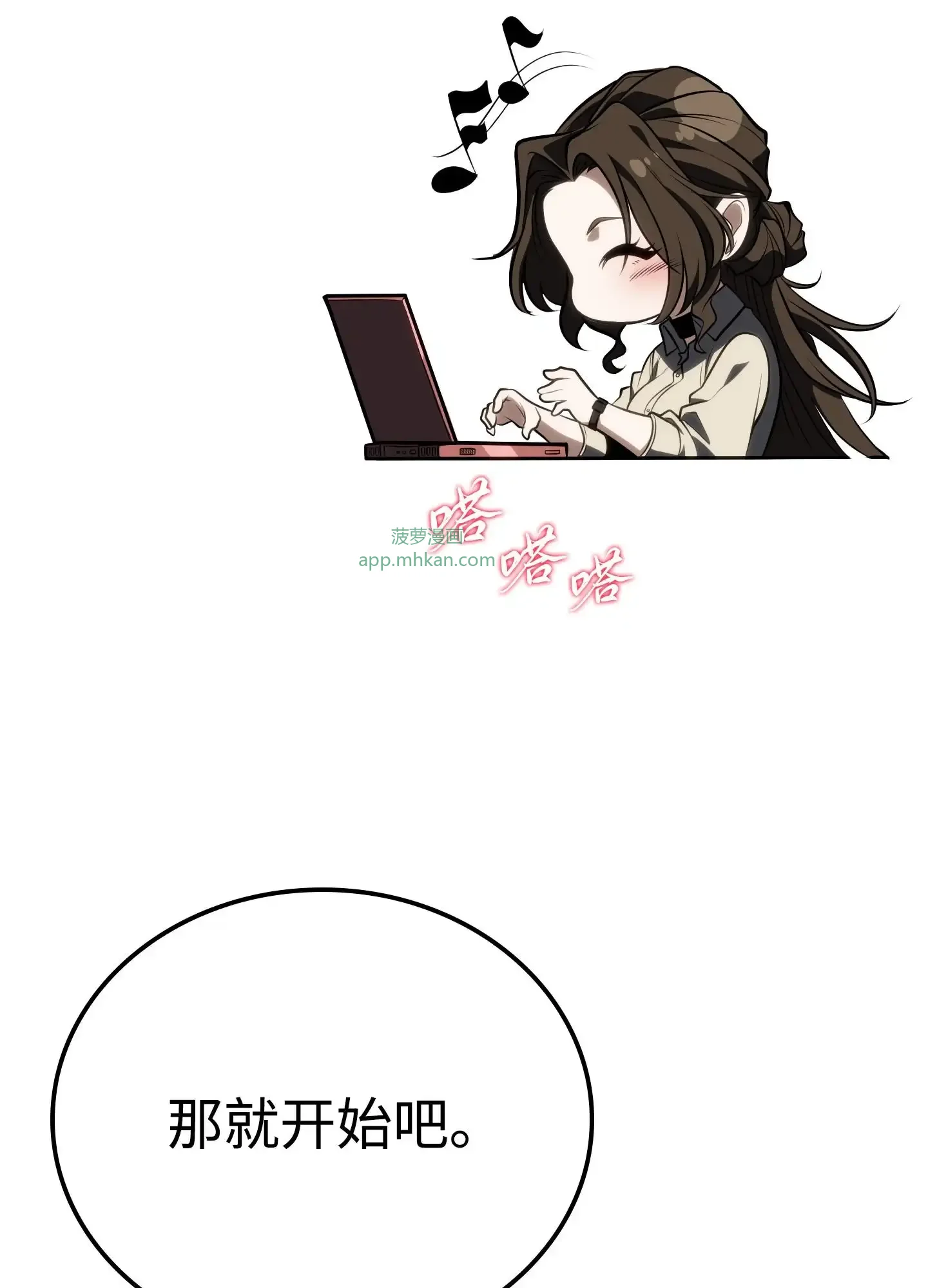 15 15 第7页