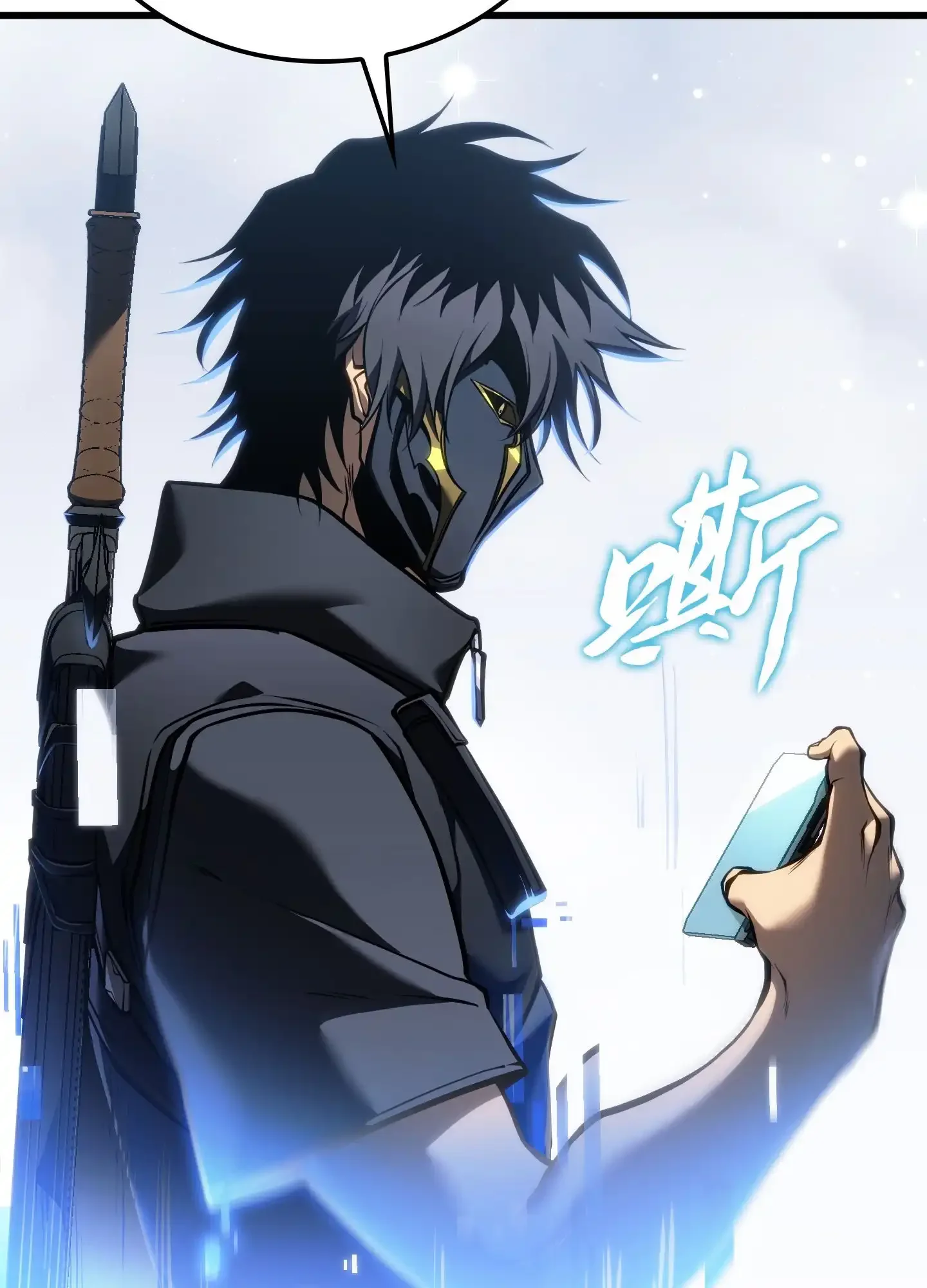 15 15 第8页