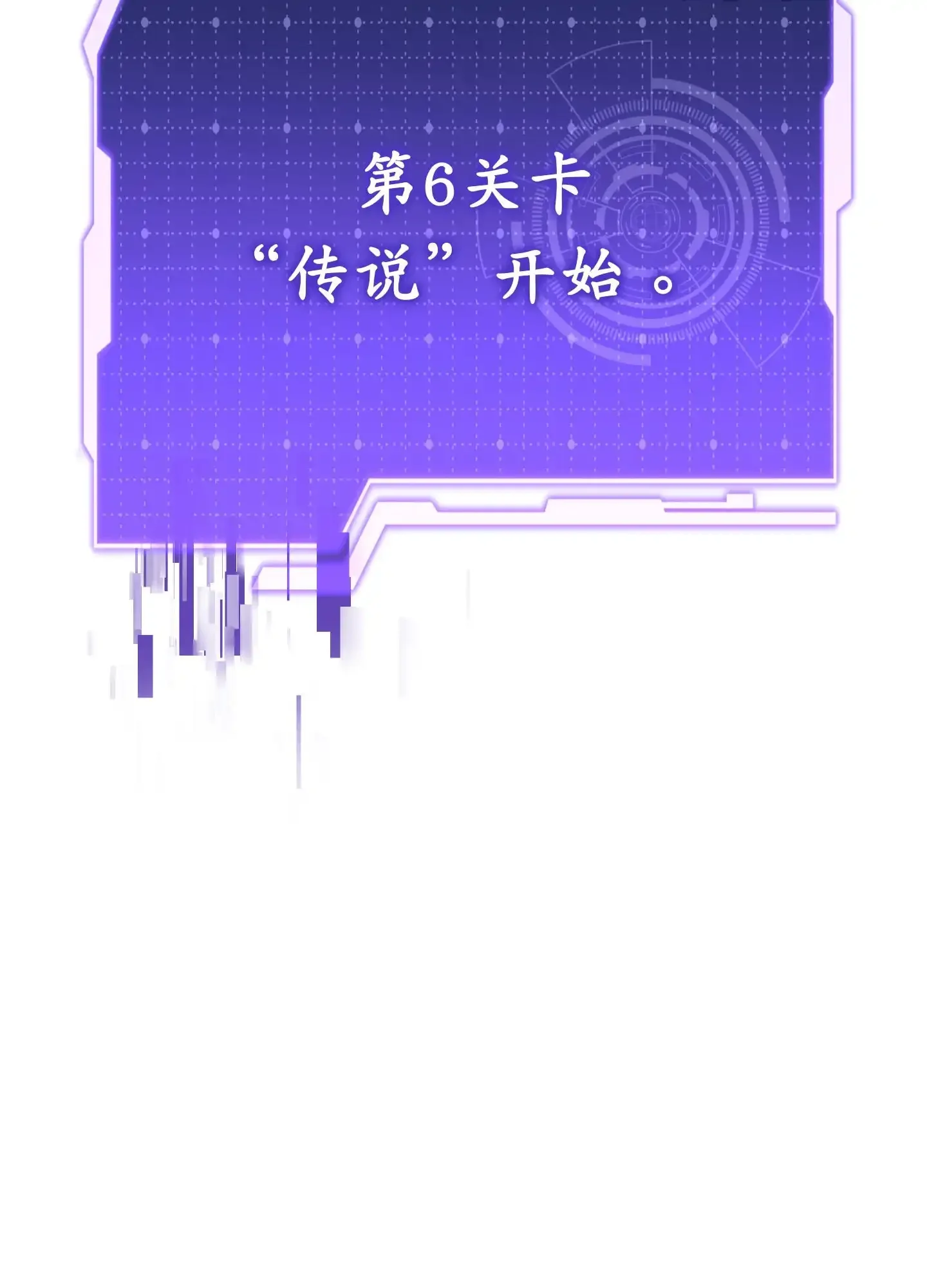 15 15 第10页