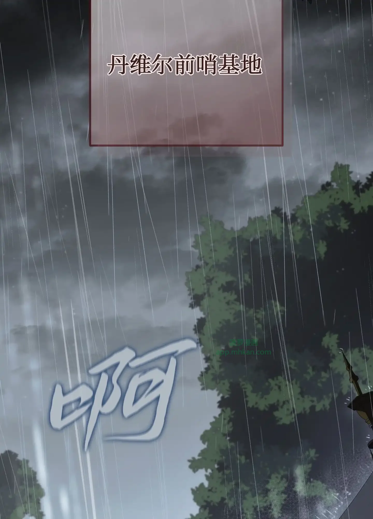 15 15 第14页