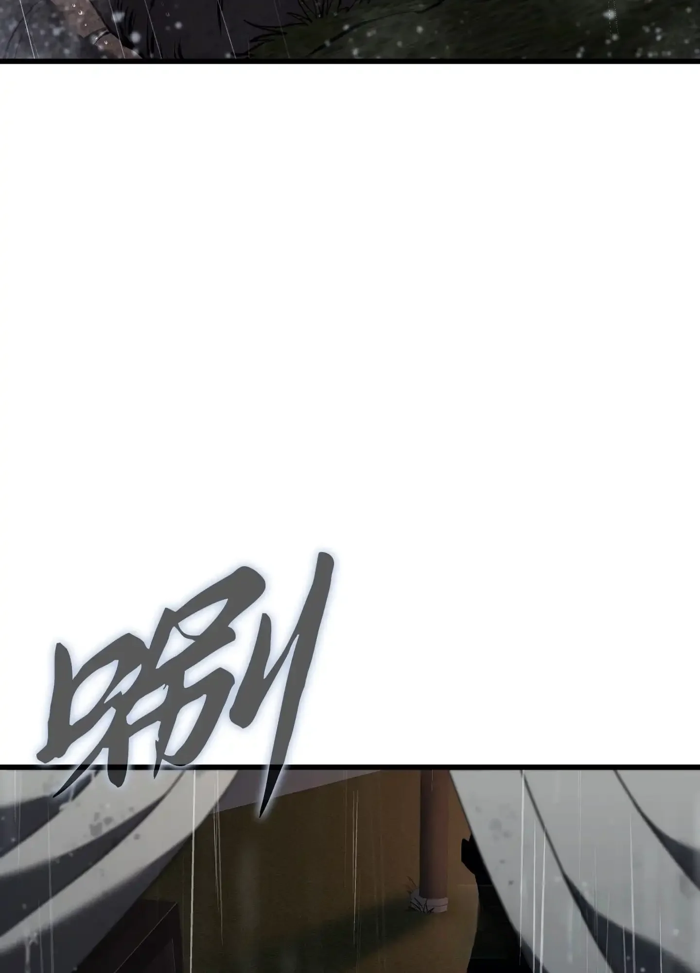 15 15 第16页
