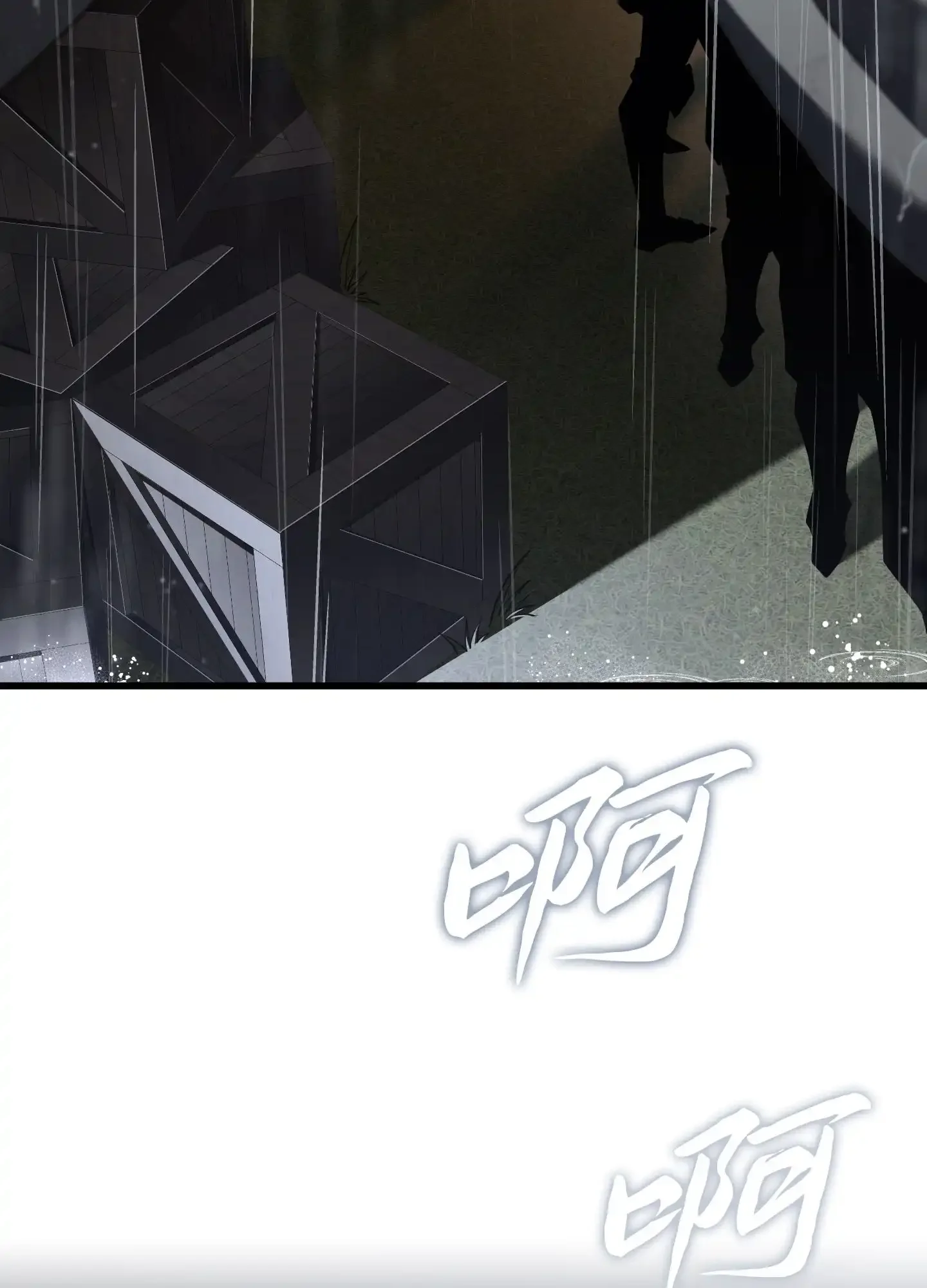 15 15 第17页