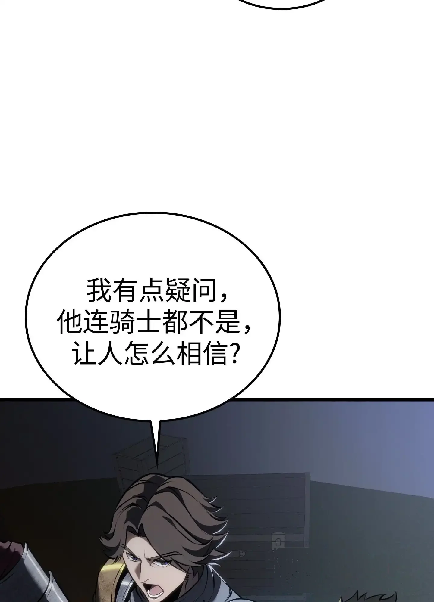 15 15 第21页