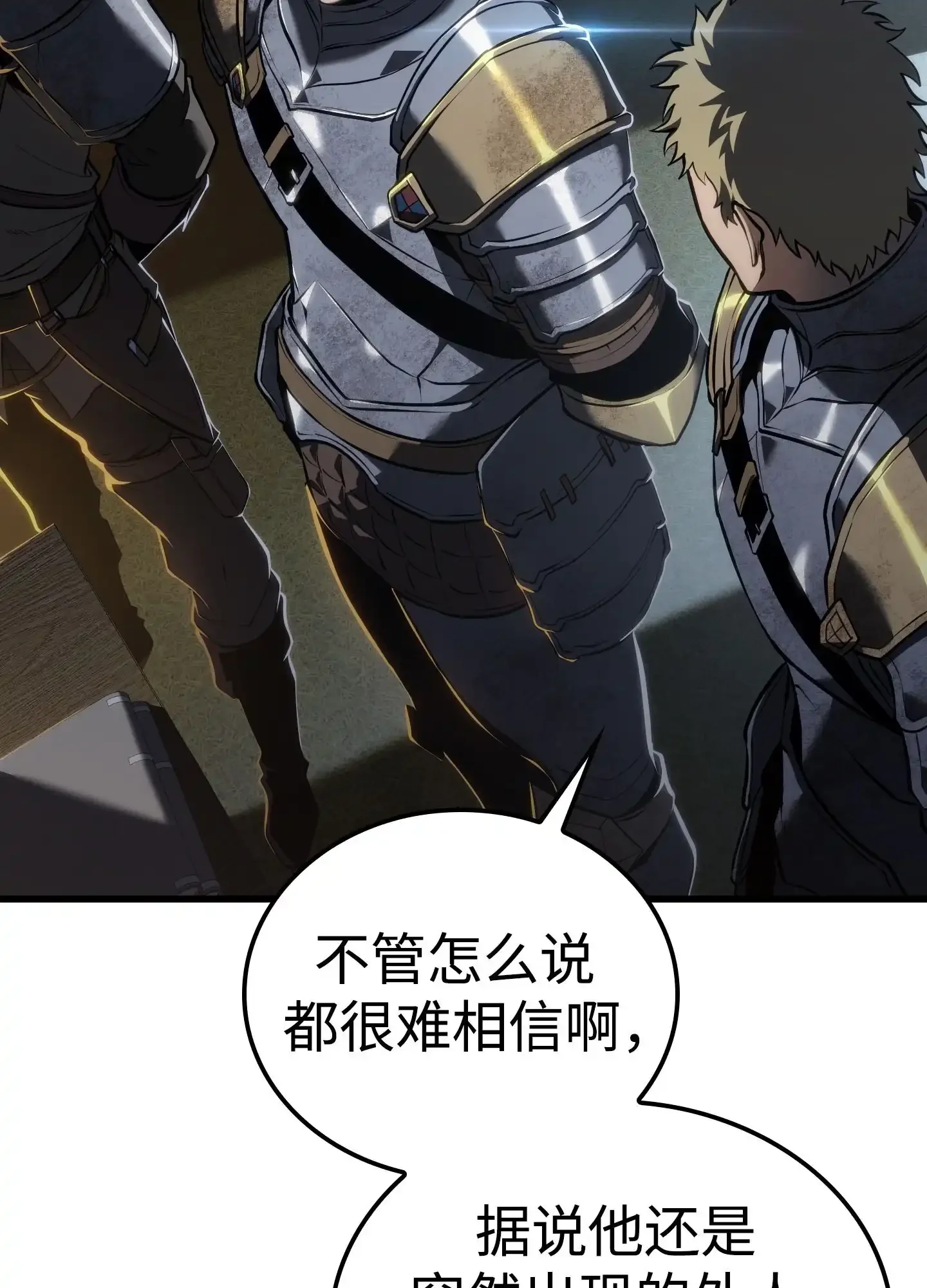 15 15 第22页