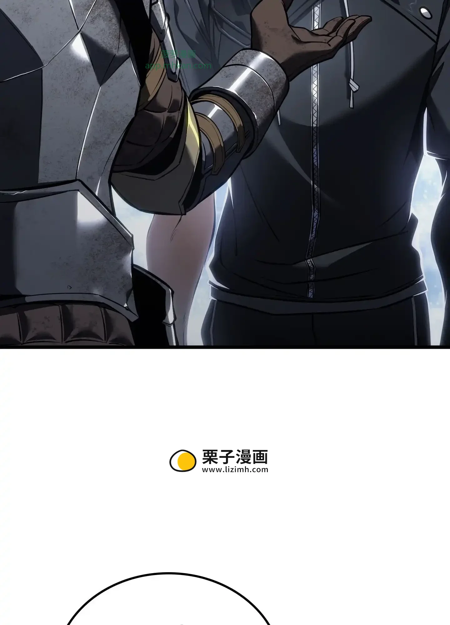 15 15 第29页