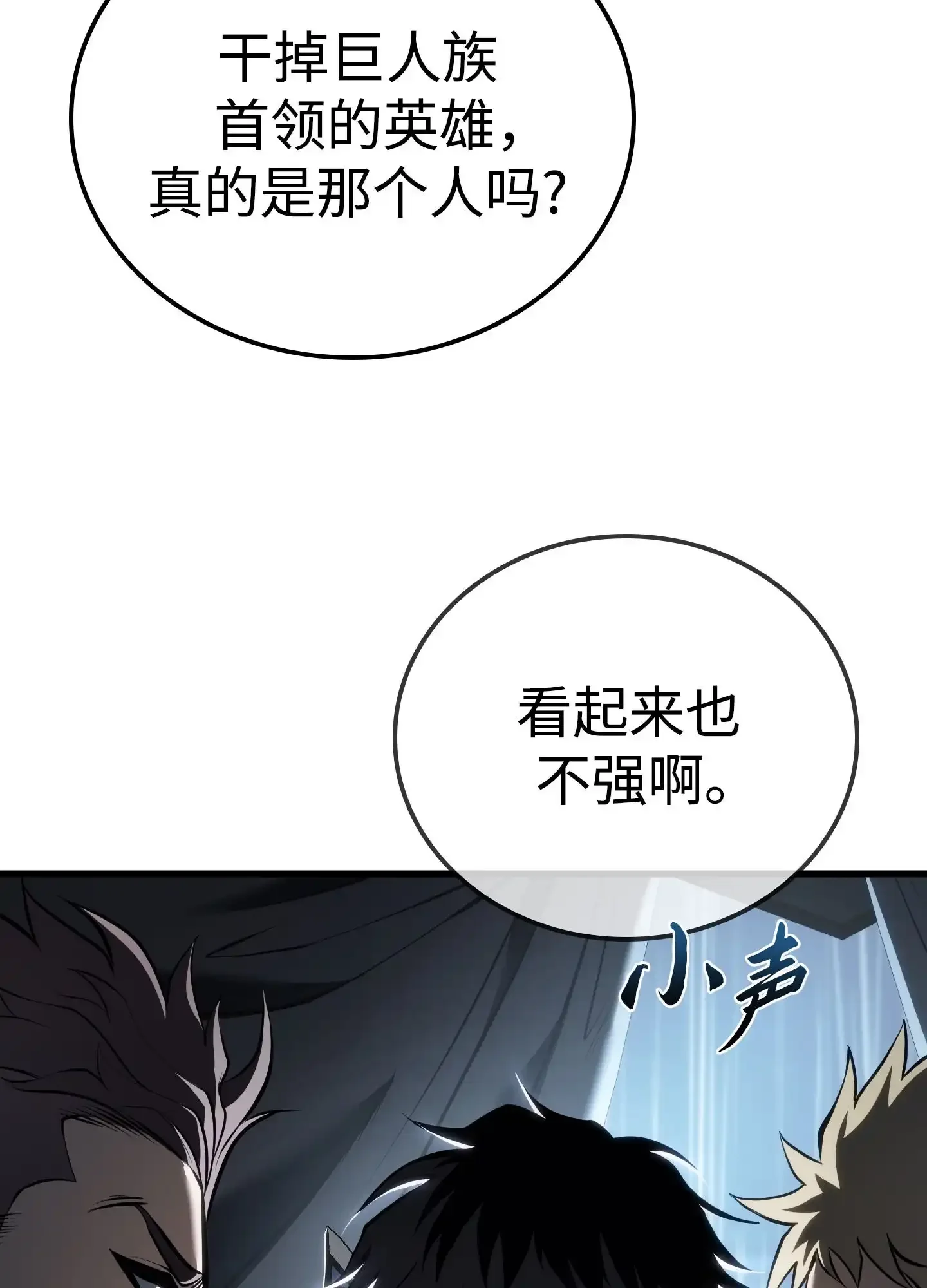 15 15 第32页