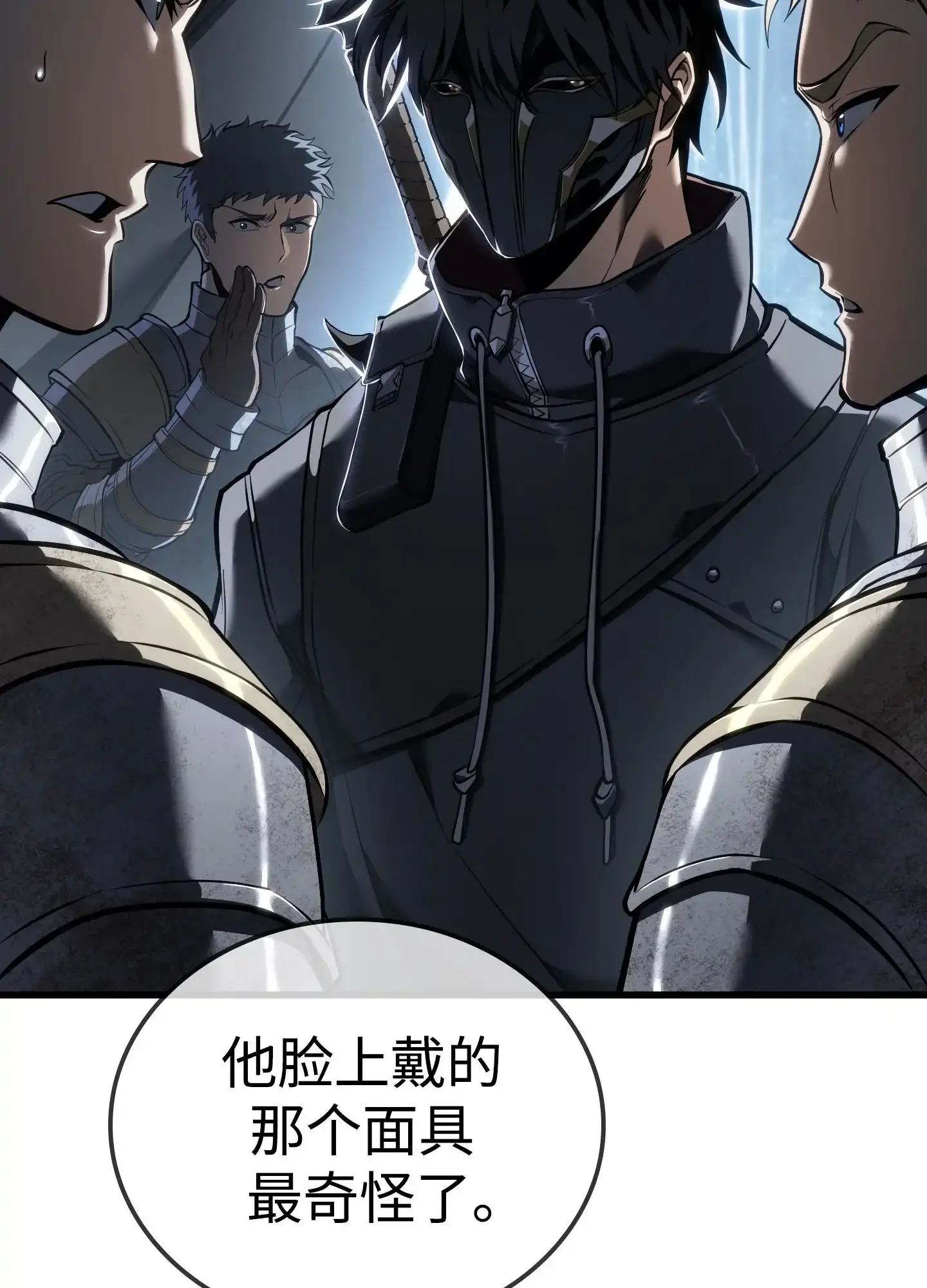 15 15 第33页