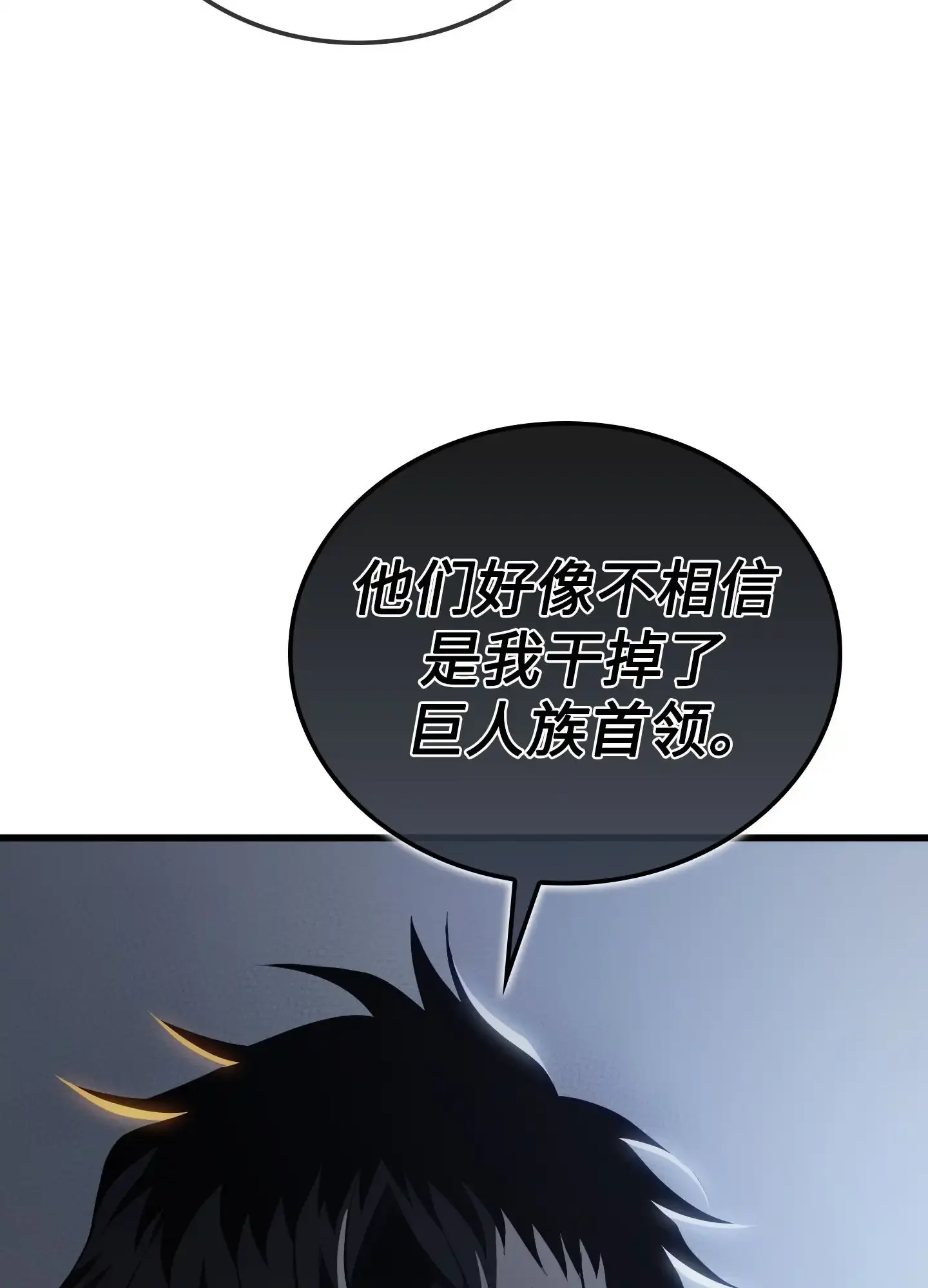 15 15 第34页