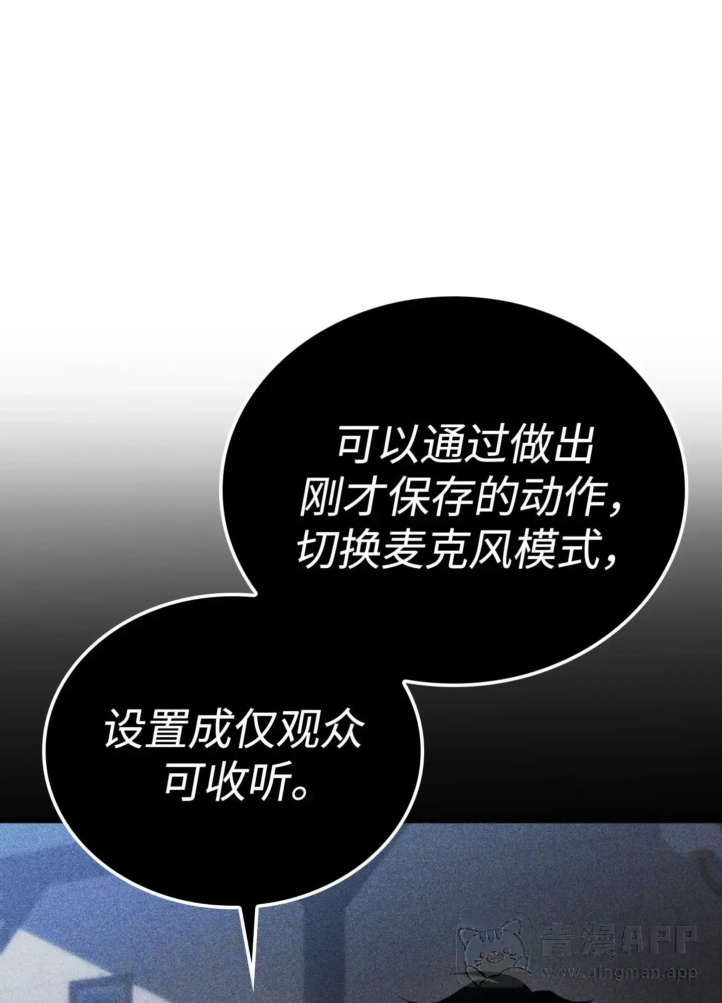 15 15 第36页