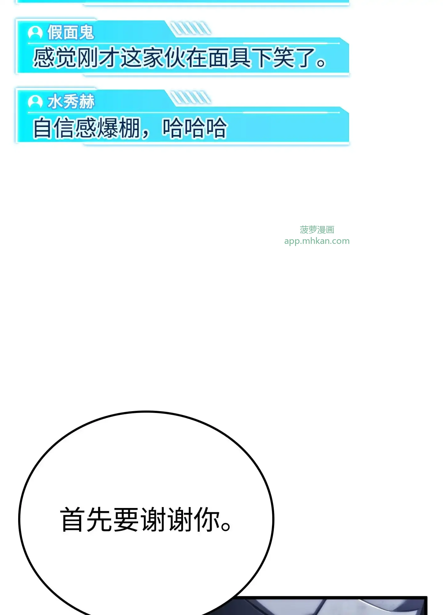 15 15 第40页
