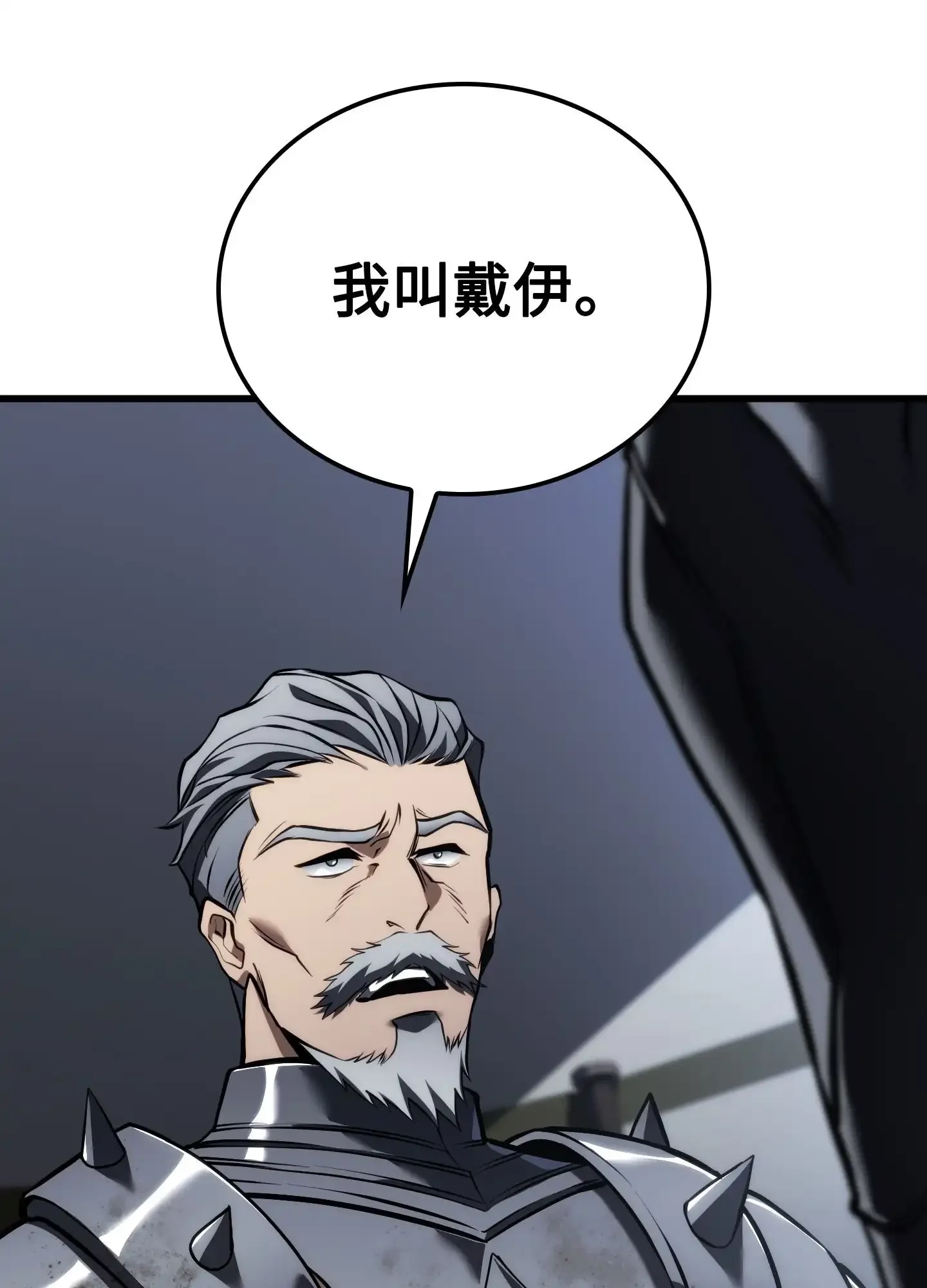 15 15 第42页