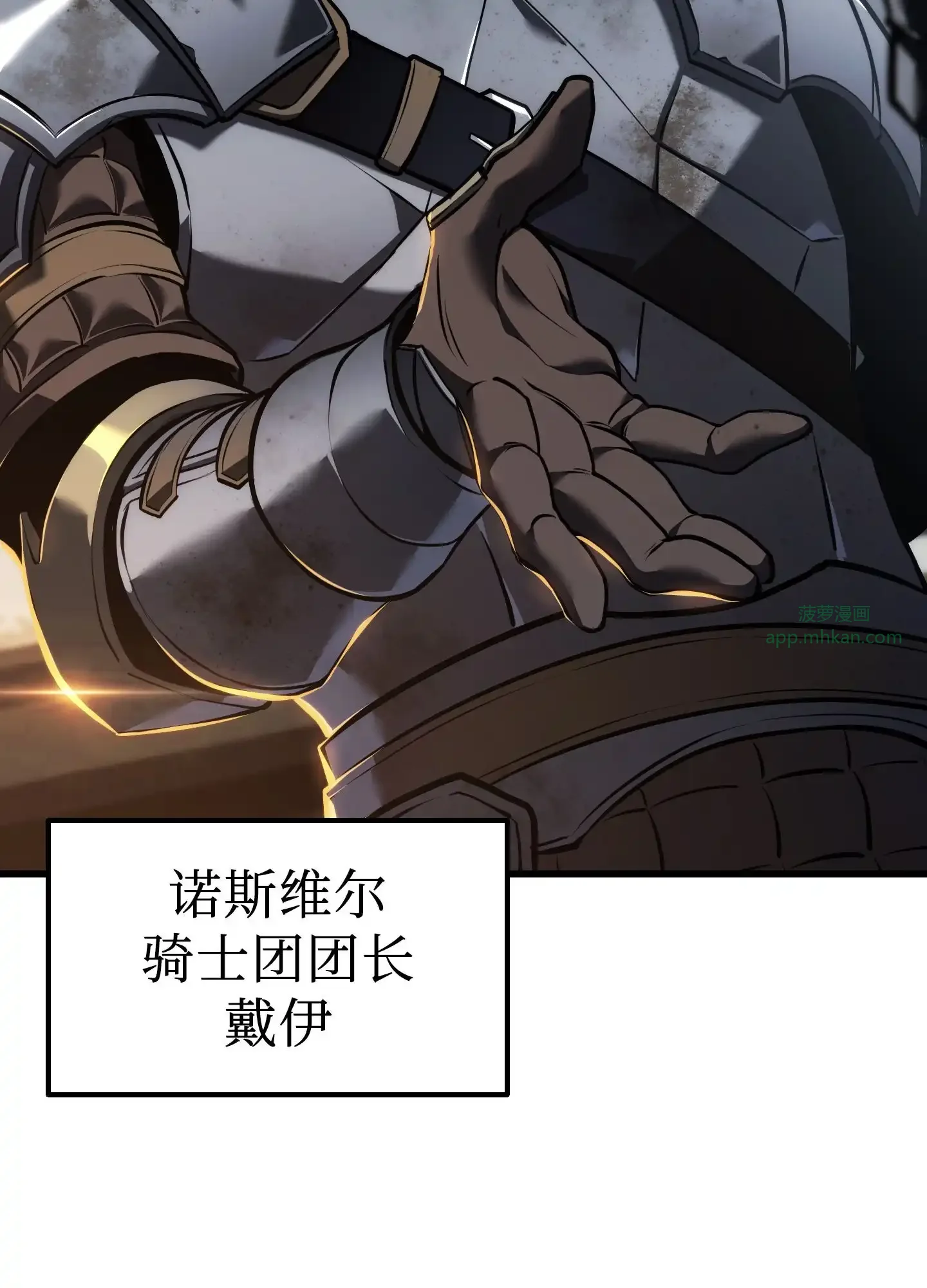 15 15 第43页